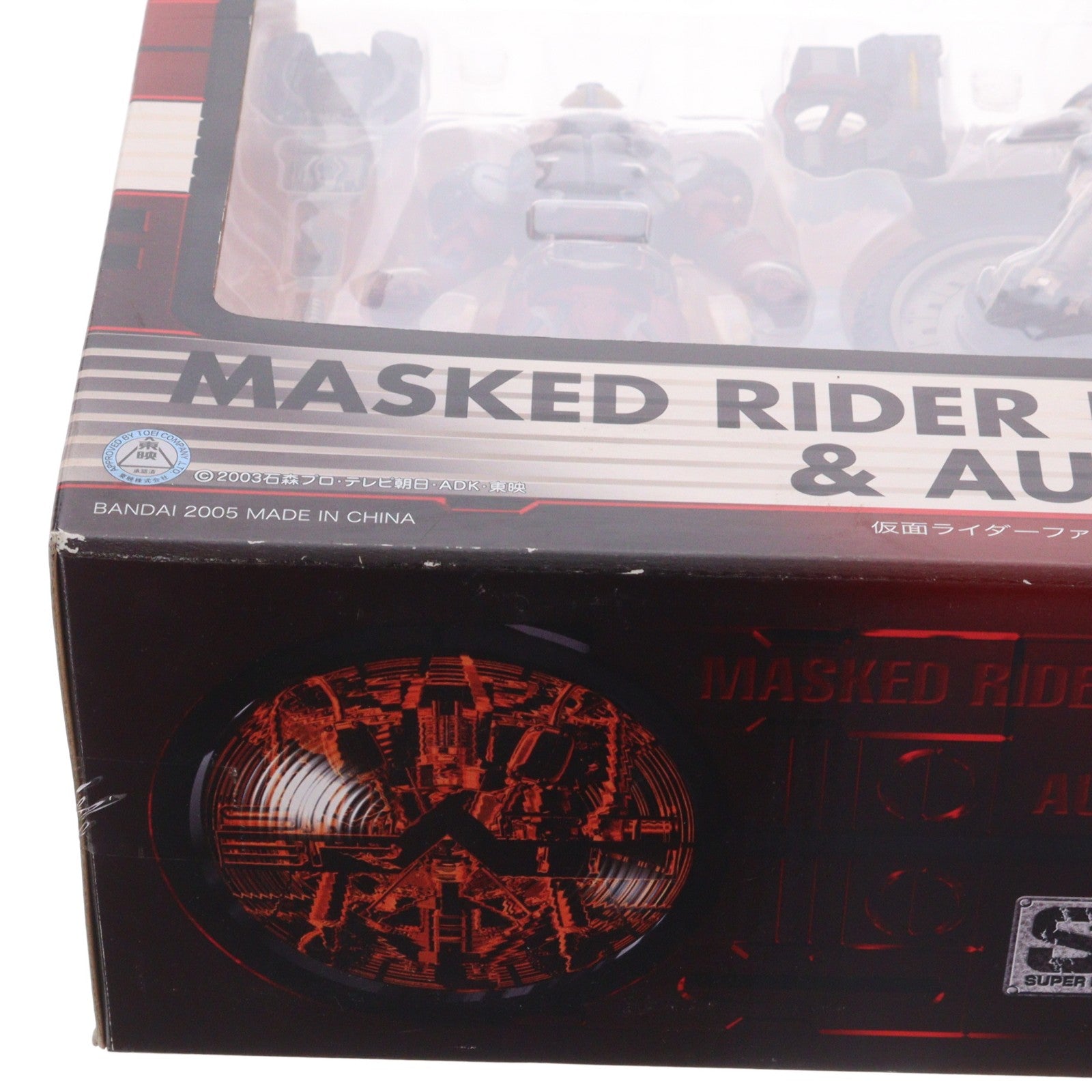 【中古即納】[FIG] S.I.C. VOL.29 仮面ライダーファイズブラスターフォーム&オートバジン 仮面ライダー555(ファイズ) 完成品 可動フィギュア バンダイ(20050831)