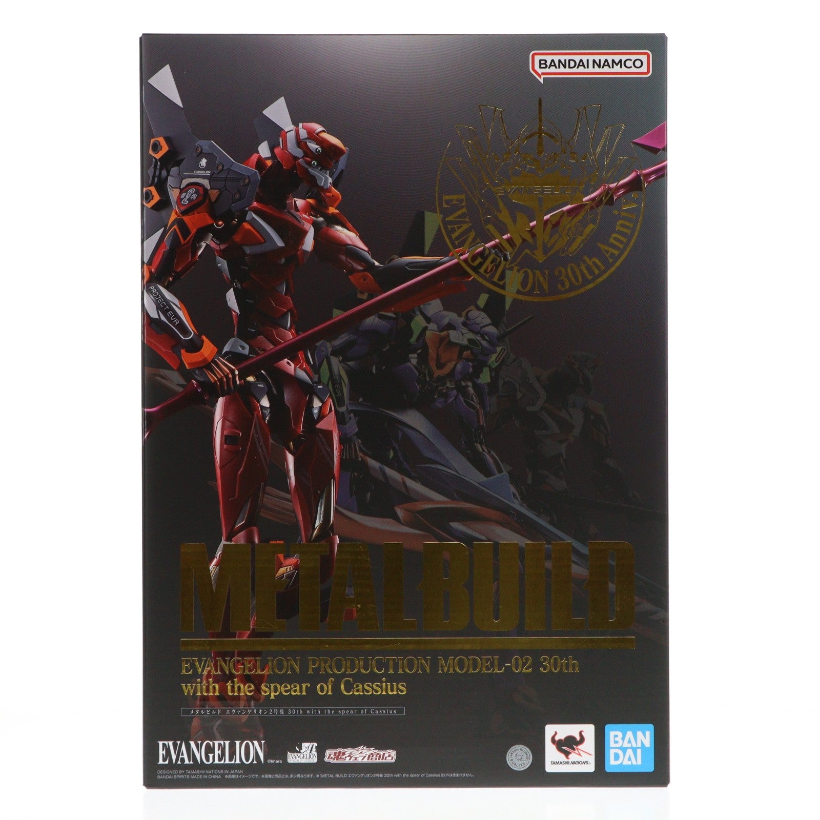 【中古即納】[FIG] METAL BUILD エヴァンゲリオン2号機 30th with the spear of Cassius ヱヴァンゲリヲン新劇場版 完成品 可動フィギュア EVANGELION STORE&魂ウェブ商店限定 バンダイスピリッツ(20260531)