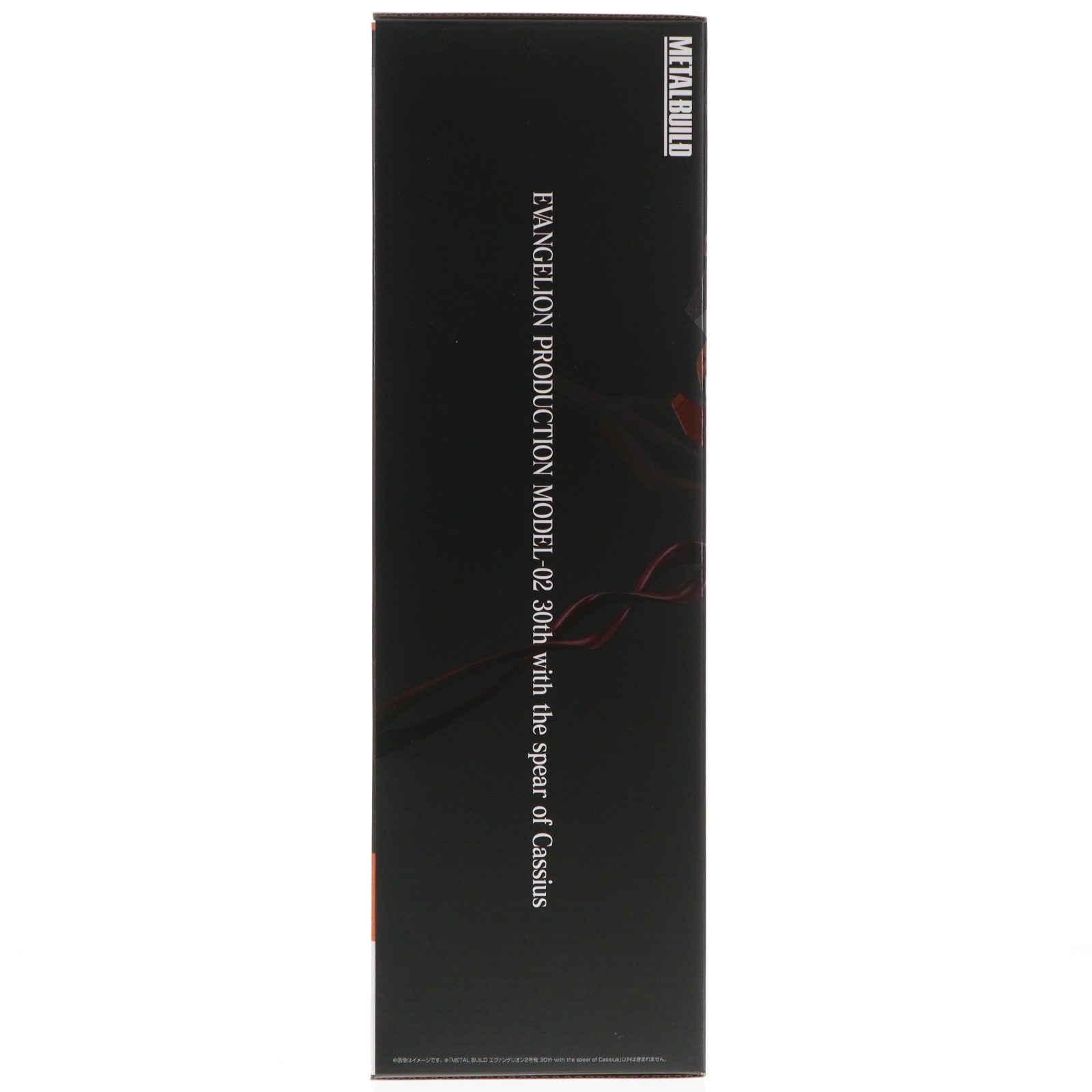 【中古即納】[FIG] METAL BUILD エヴァンゲリオン2号機 30th with the spear of Cassius ヱヴァンゲリヲン新劇場版 完成品 可動フィギュア EVANGELION STORE&魂ウェブ商店限定 バンダイスピリッツ(20260531)