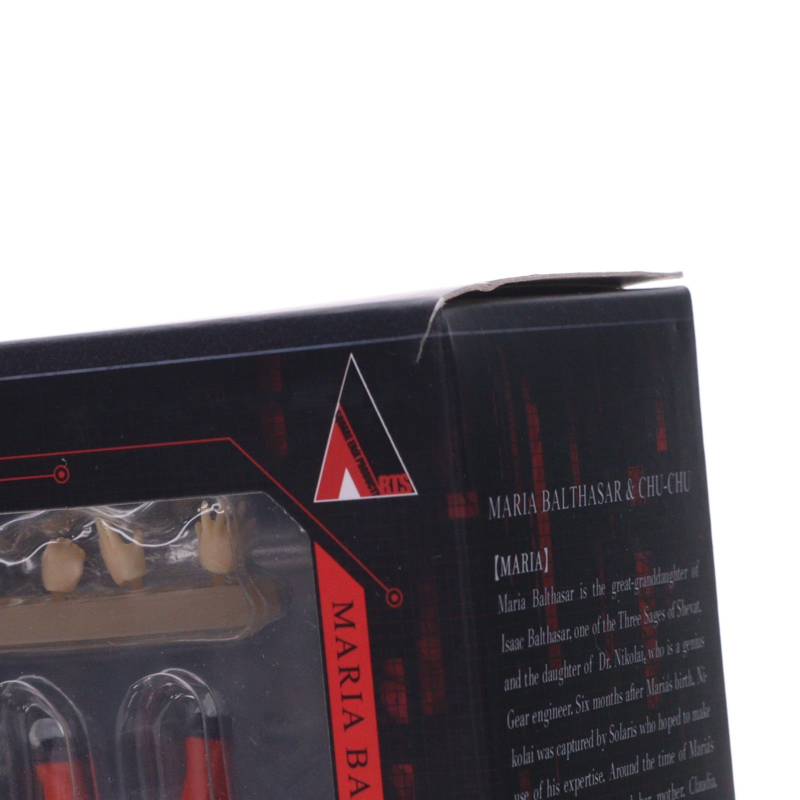【中古即納】[FIG] BRING ARTS(ブリングアーツ) マリア・バルタザール&チュチュ Xenogears(ゼノギアス) 完成品 可動フィギュア スクウェア・エニックス(20231208)
