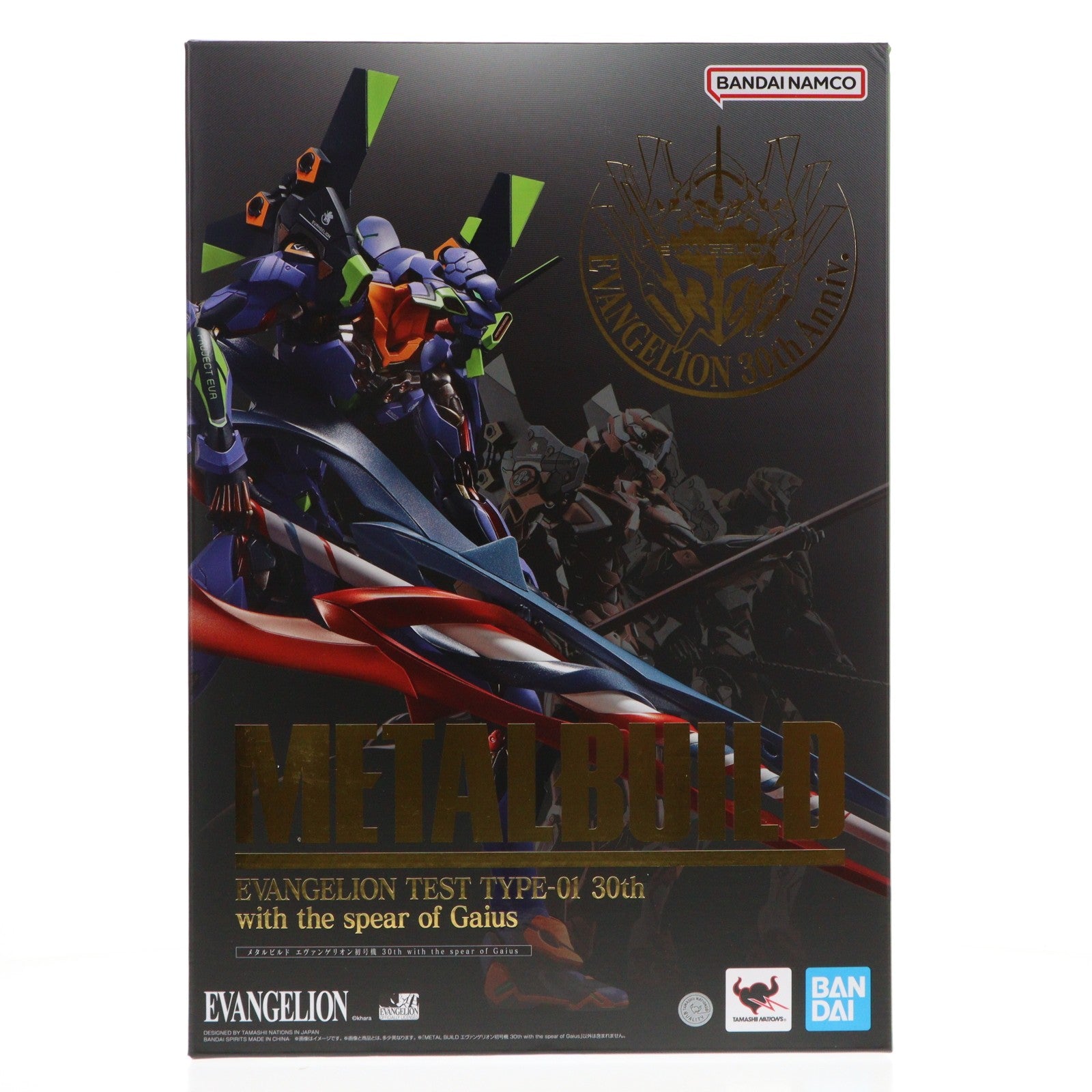 【中古即納】[FIG] METAL BUILD エヴァンゲリオン初号機 30th with the spear of Gaius エヴァンゲリオンシリーズ 完成品 可動フィギュア バンダイスピリッツ(20251114)
