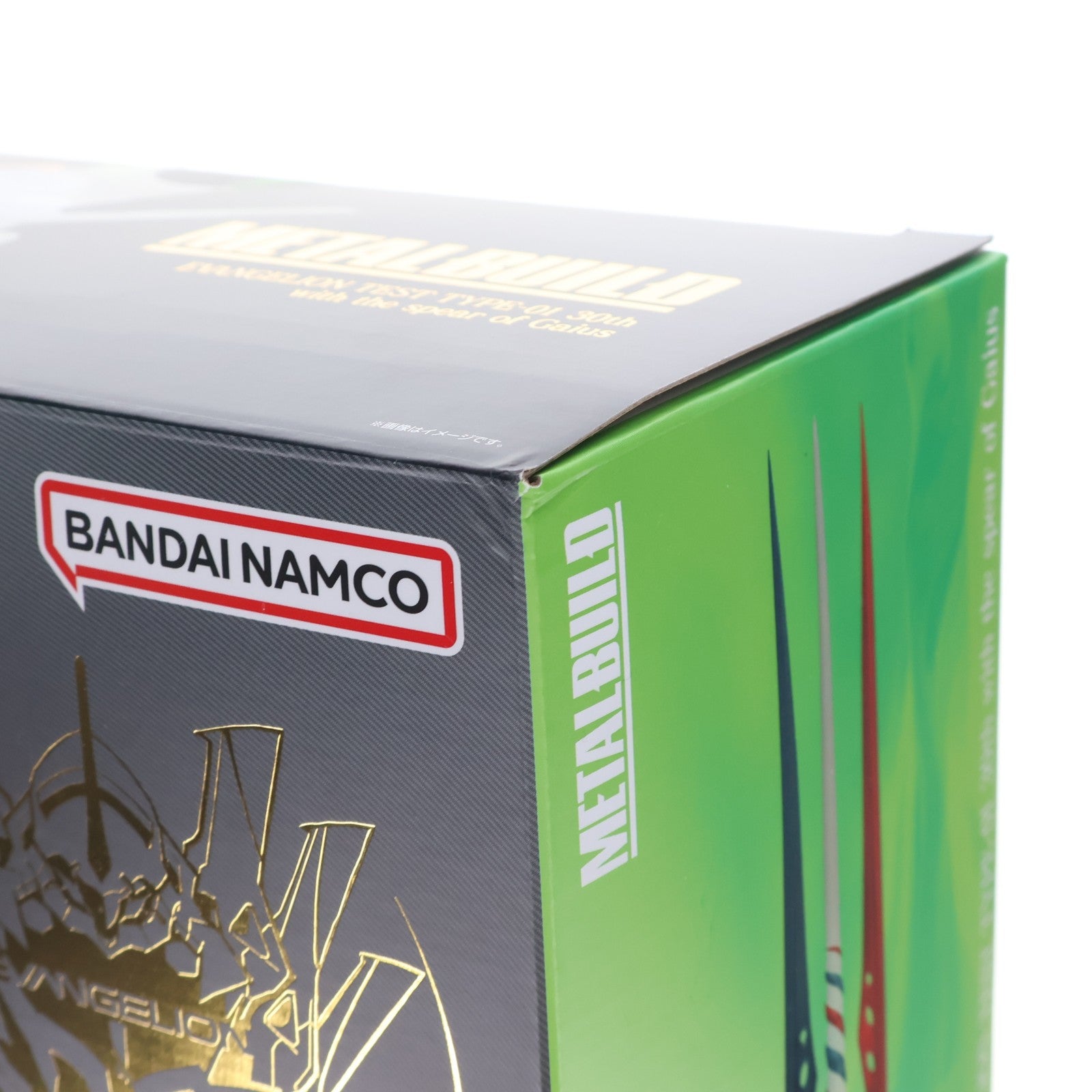 【中古即納】[FIG] METAL BUILD エヴァンゲリオン初号機 30th with the spear of Gaius エヴァンゲリオンシリーズ 完成品 可動フィギュア バンダイスピリッツ(20251114)