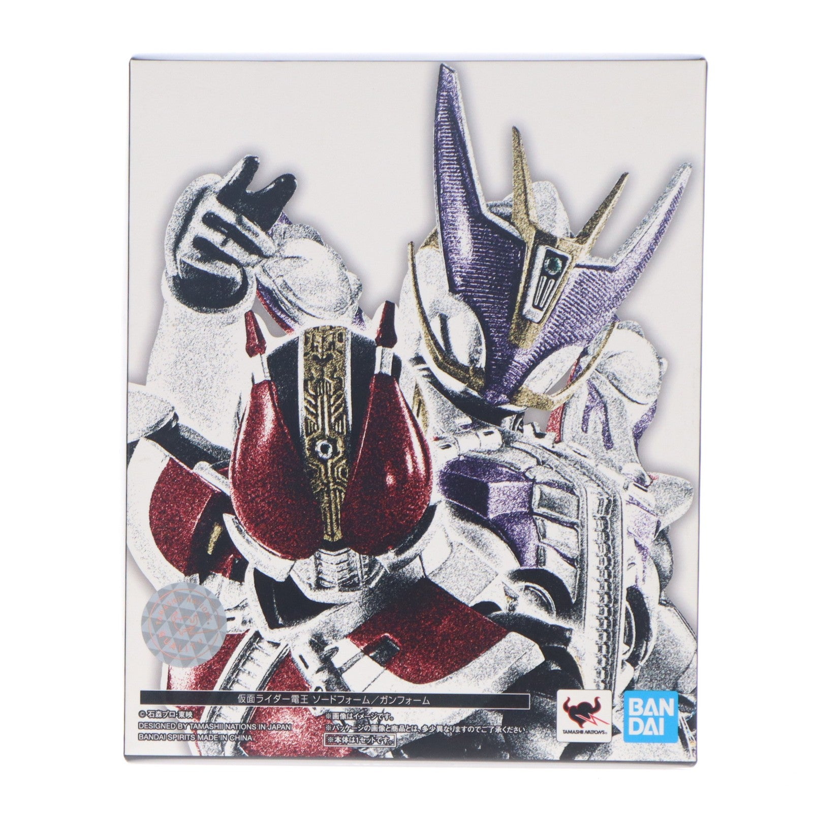【中古即納】[FIG] S.H.Figuarts(フィギュアーツ) 真骨彫製法 仮面ライダー電王 ソードフォーム/ガンフォーム 完成品 可動フィギュア バンダイスピリッツ(20200530)