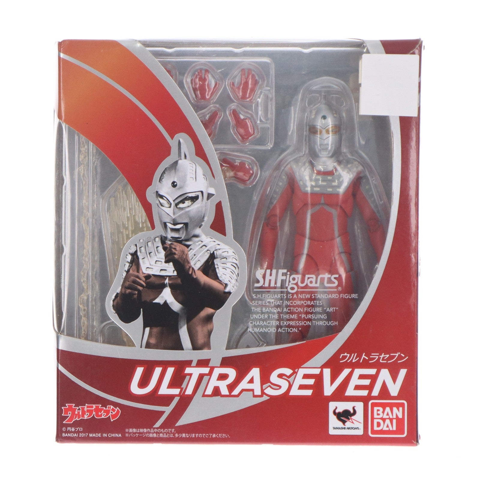 【中古即納】[FIG] S.H.Figuarts(フィギュアーツ) ウルトラセブン 完成品 可動フィギュア バンダイ(20170331)