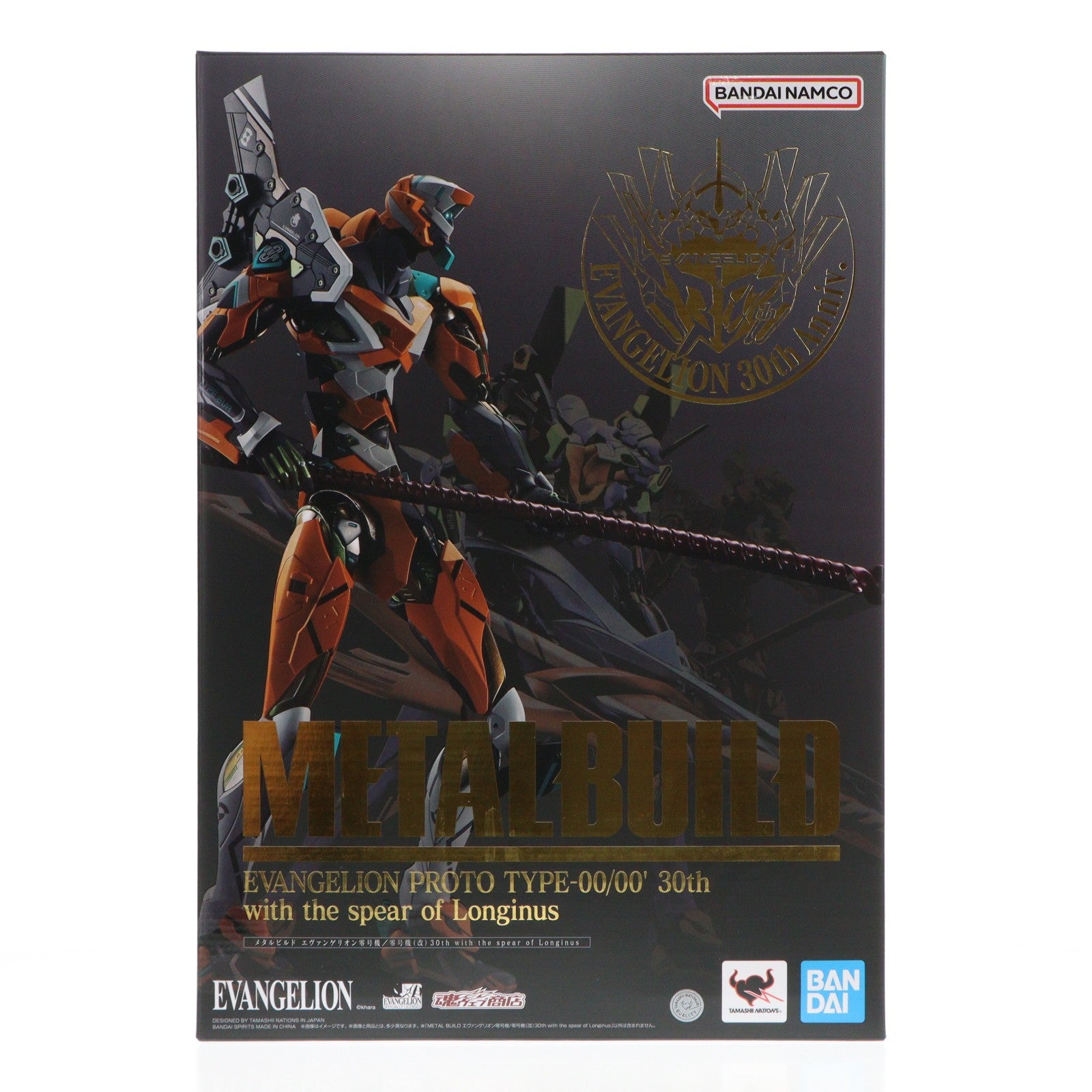 【中古即納】[FIG] METAL BUILD 零号機/零号機(改) 30th with the spear of Cassius ヱヴァンゲリヲン新劇場版 完成品 可動フィギュア EVANGELION STORE&魂ウェブ商店限定 バンダイスピリッツ(20260617)