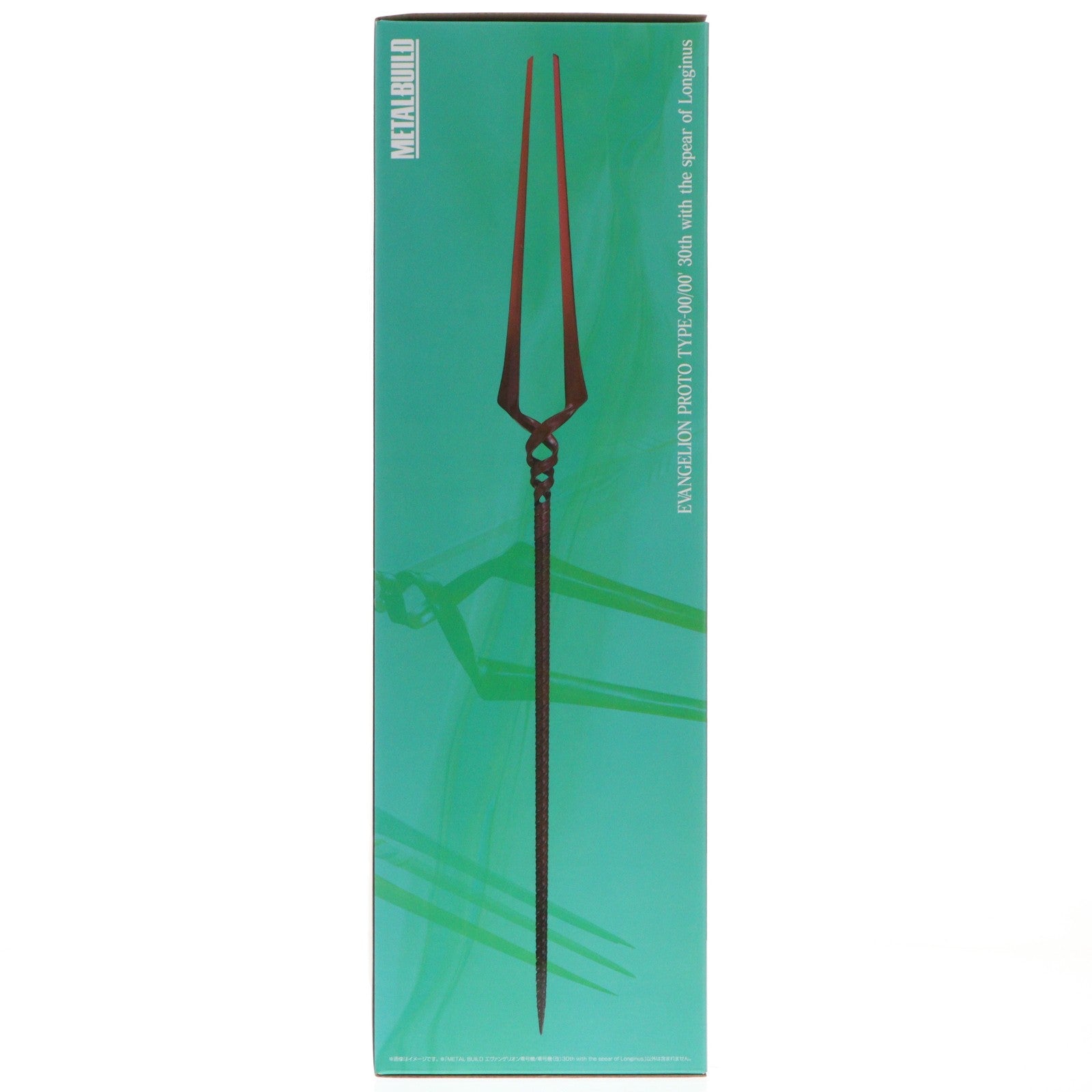 【中古即納】[FIG] METAL BUILD 零号機/零号機(改) 30th with the spear of Cassius ヱヴァンゲリヲン新劇場版 完成品 可動フィギュア EVANGELION STORE&魂ウェブ商店限定 バンダイスピリッツ(20260617)