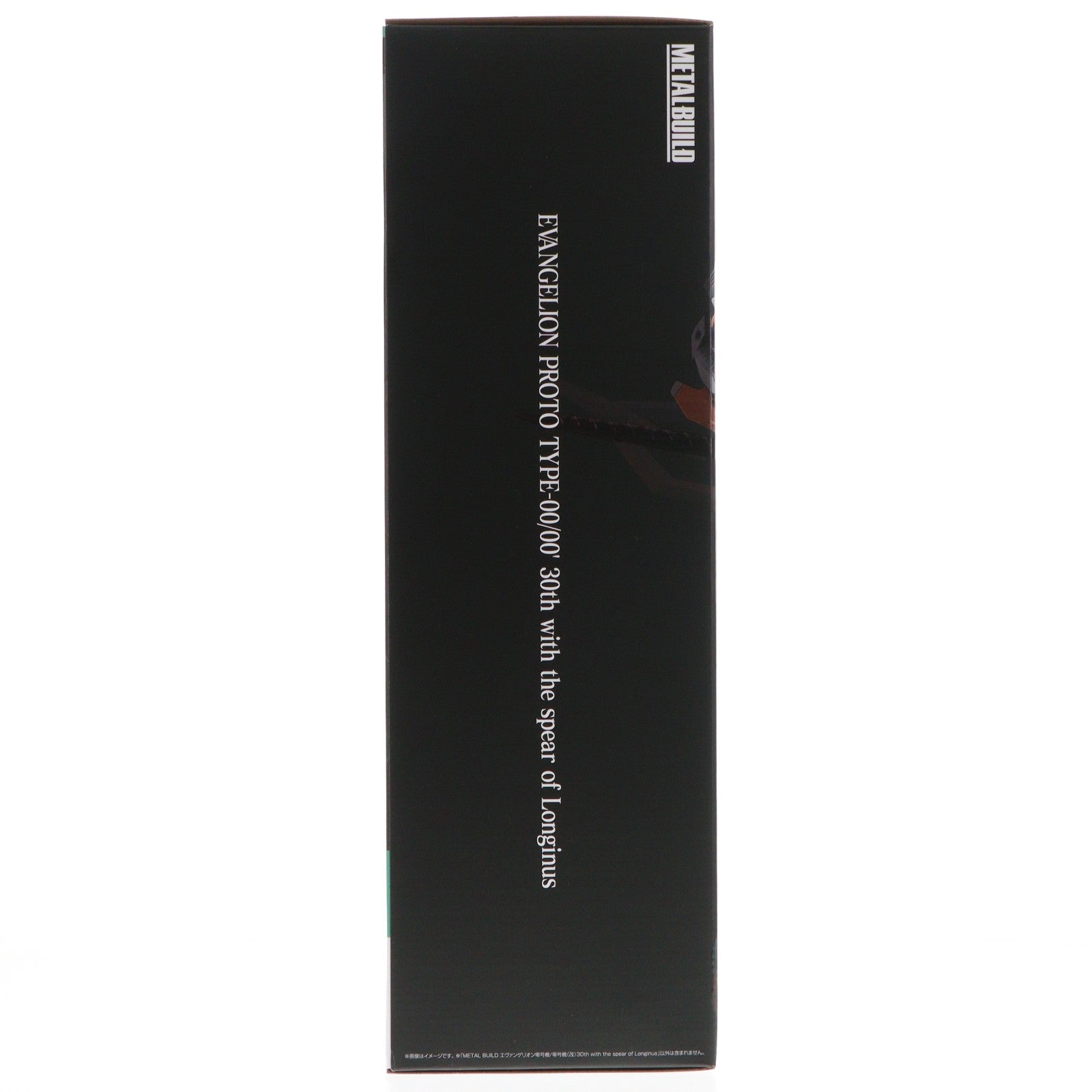 【中古即納】[FIG] METAL BUILD 零号機/零号機(改) 30th with the spear of Cassius ヱヴァンゲリヲン新劇場版 完成品 可動フィギュア EVANGELION STORE&魂ウェブ商店限定 バンダイスピリッツ(20260617)