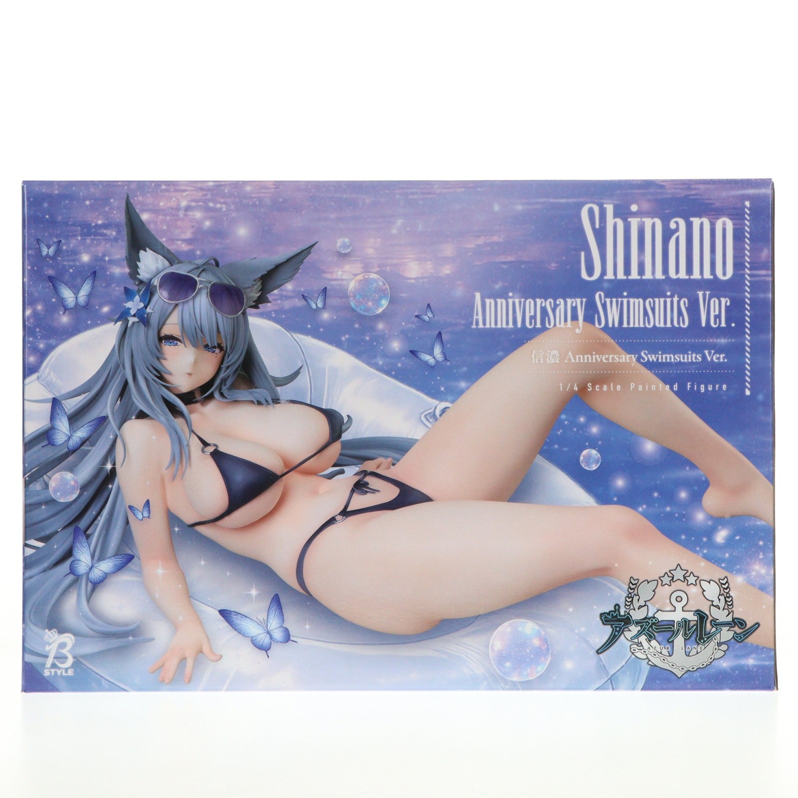 【中古即納】[FIG] B-style 信濃(しなの) Anniversary Swimsuits Ver. アズールレーン 1/4 完成品 フィギュア FREEing(フリーイング)(20260630)