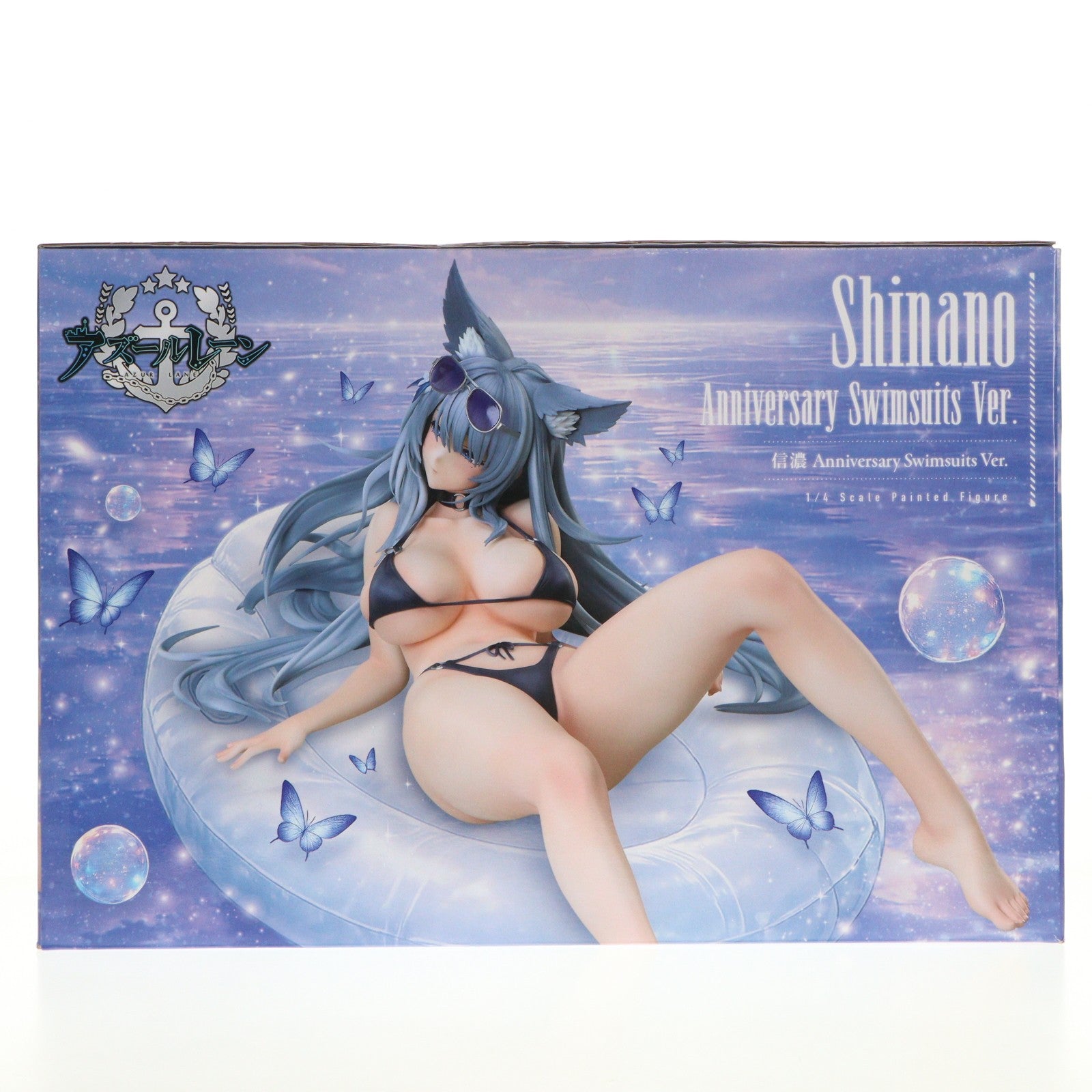 【中古即納】[FIG] B-style 信濃(しなの) Anniversary Swimsuits Ver. アズールレーン 1/4 完成品 フィギュア FREEing(フリーイング)(20260630)