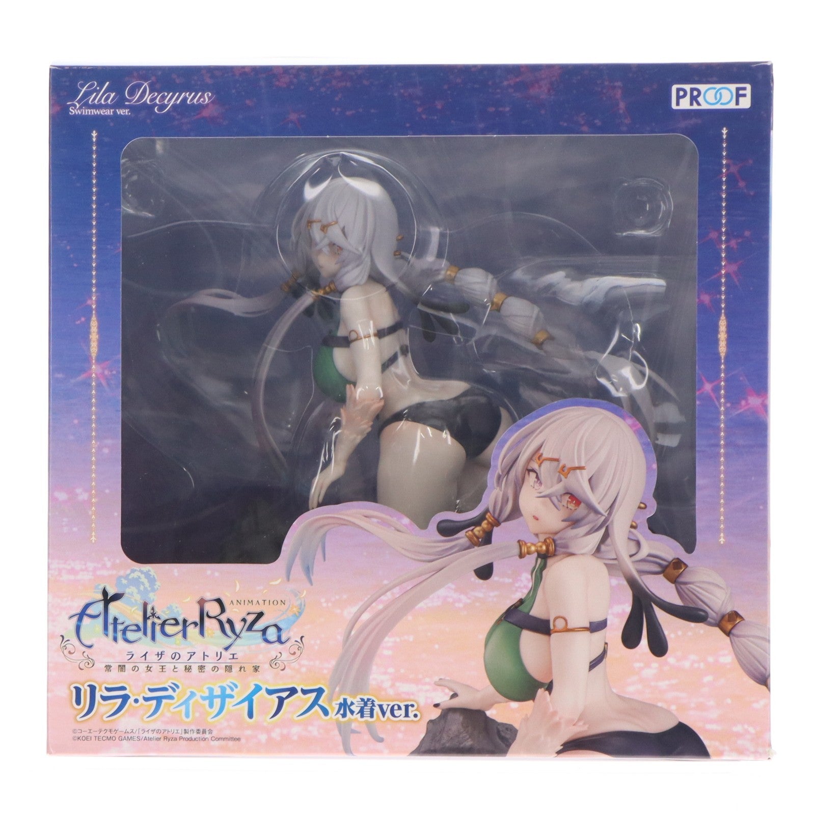 【中古即納】[FIG] リラ・ディザイアス 水着ver. TVアニメ『ライザのアトリエ ～常闇の女王と秘密の隠れ家～』 1/7 完成品 フィギュア PROOF(プルーフ)(20250630)