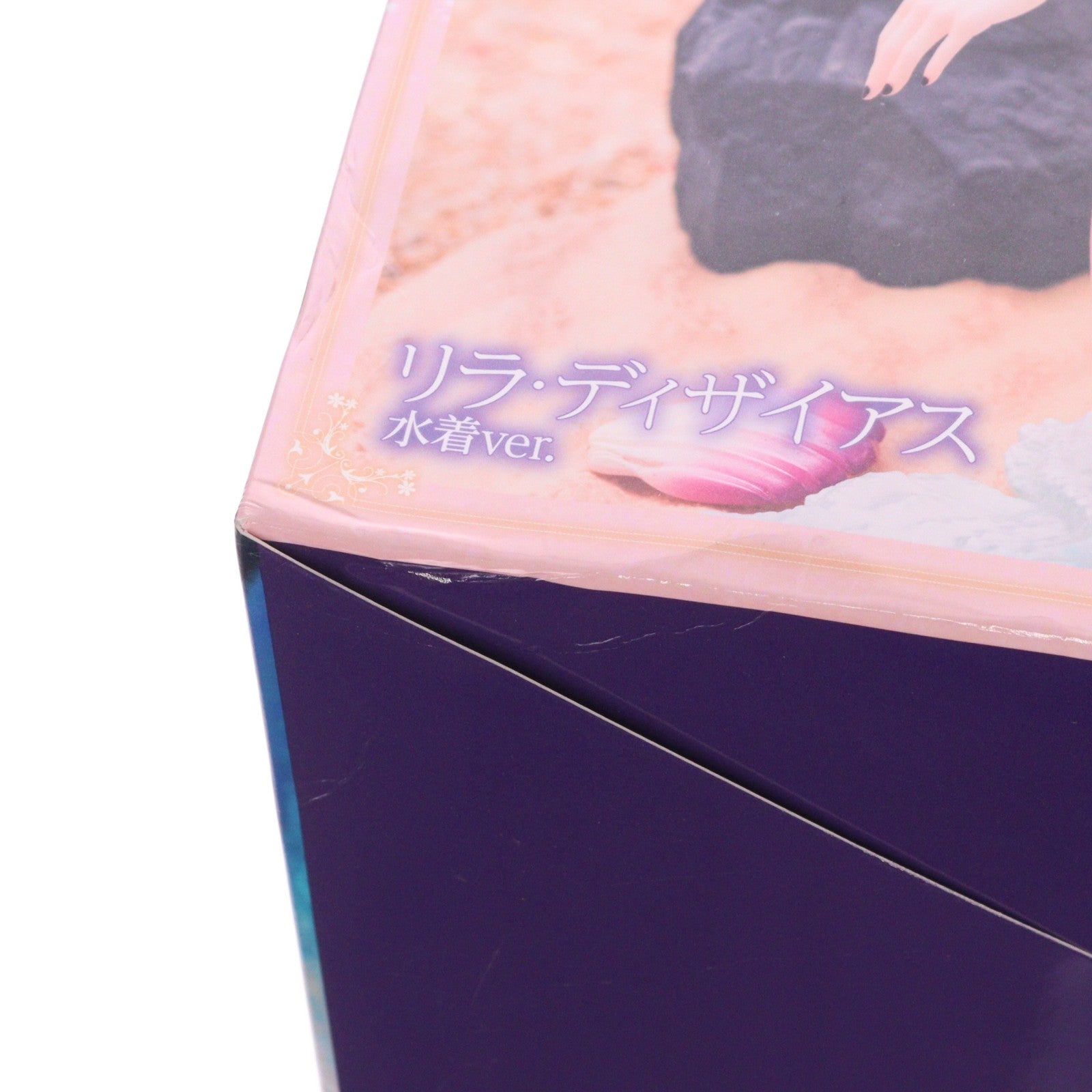 【中古即納】[FIG] リラ・ディザイアス 水着ver. TVアニメ『ライザのアトリエ ～常闇の女王と秘密の隠れ家～』 1/7 完成品 フィギュア PROOF(プルーフ)(20250630)