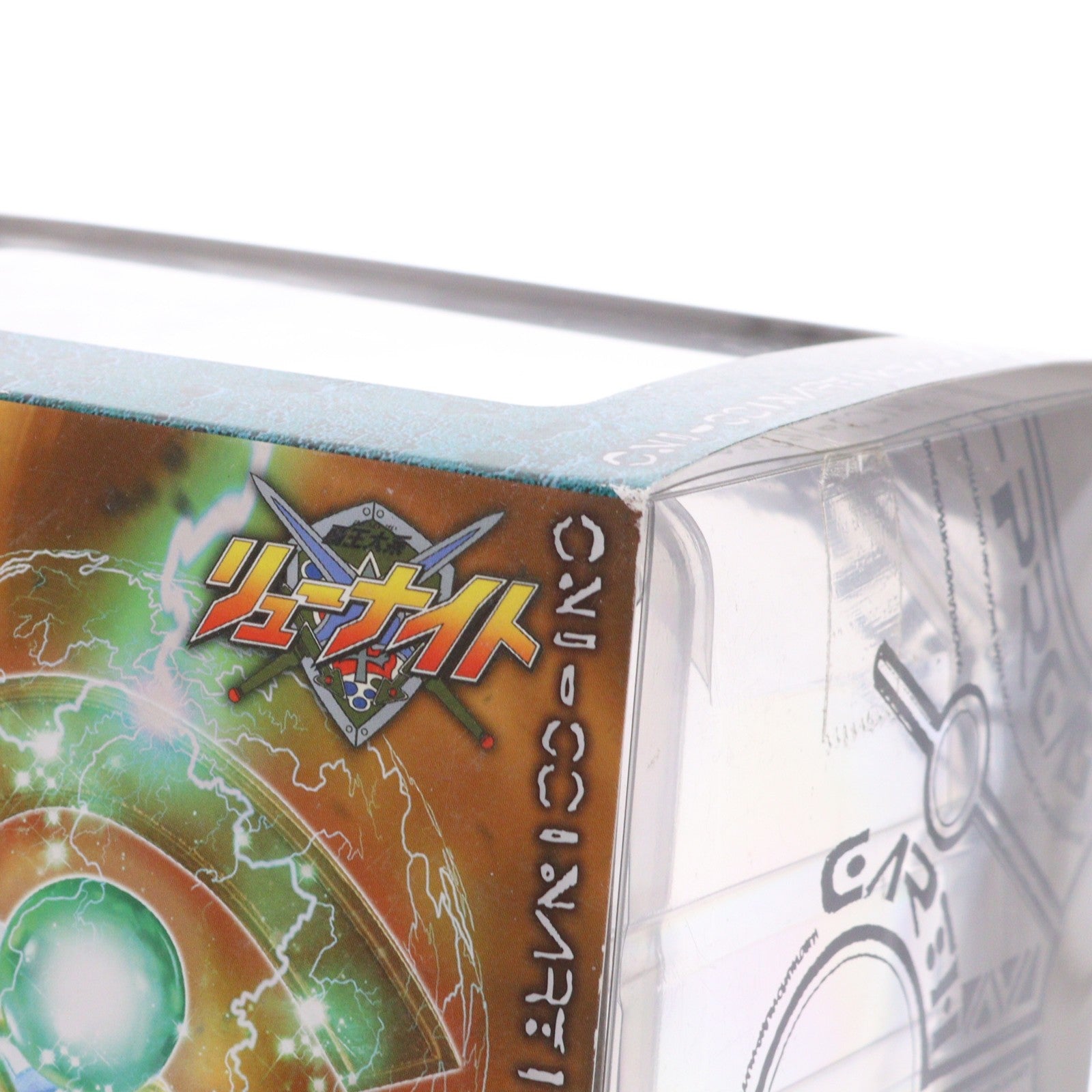 【中古即納】[FIG] プレミアムバンダイ限定 ヴァリアブルアクション リューハイプリースト・バウルス 覇王大系リューナイト 完成品 可動フィギュア メガハウス(20140218)