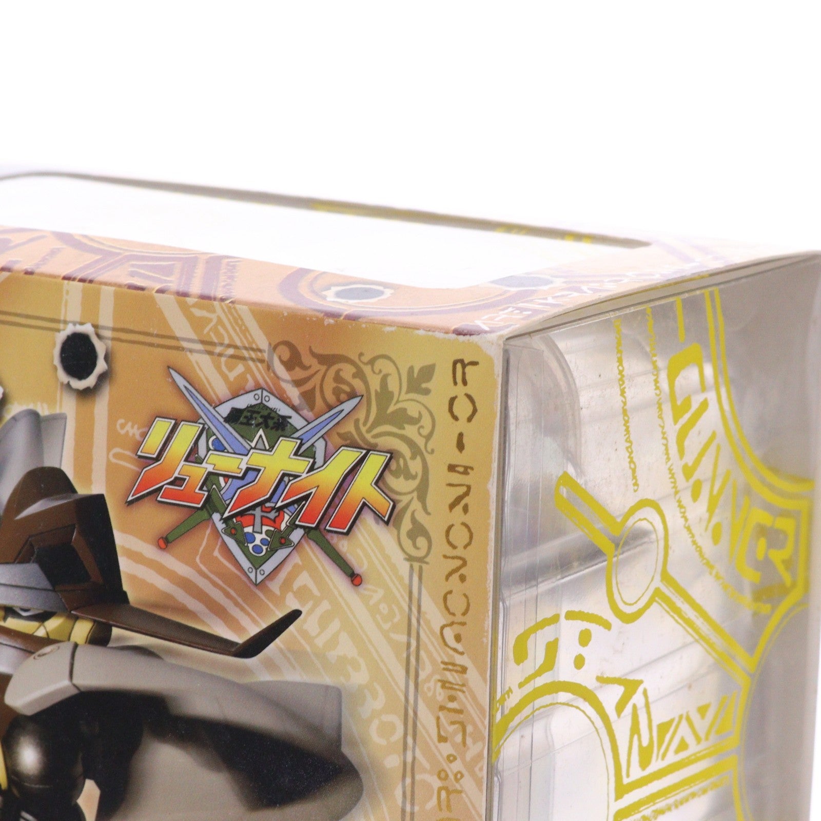 【中古即納】[FIG] ヴァリアブルアクション リューガンナー・デリンガー 覇王大系リューナイト 完成品 可動フィギュア メガハウス(20101224)
