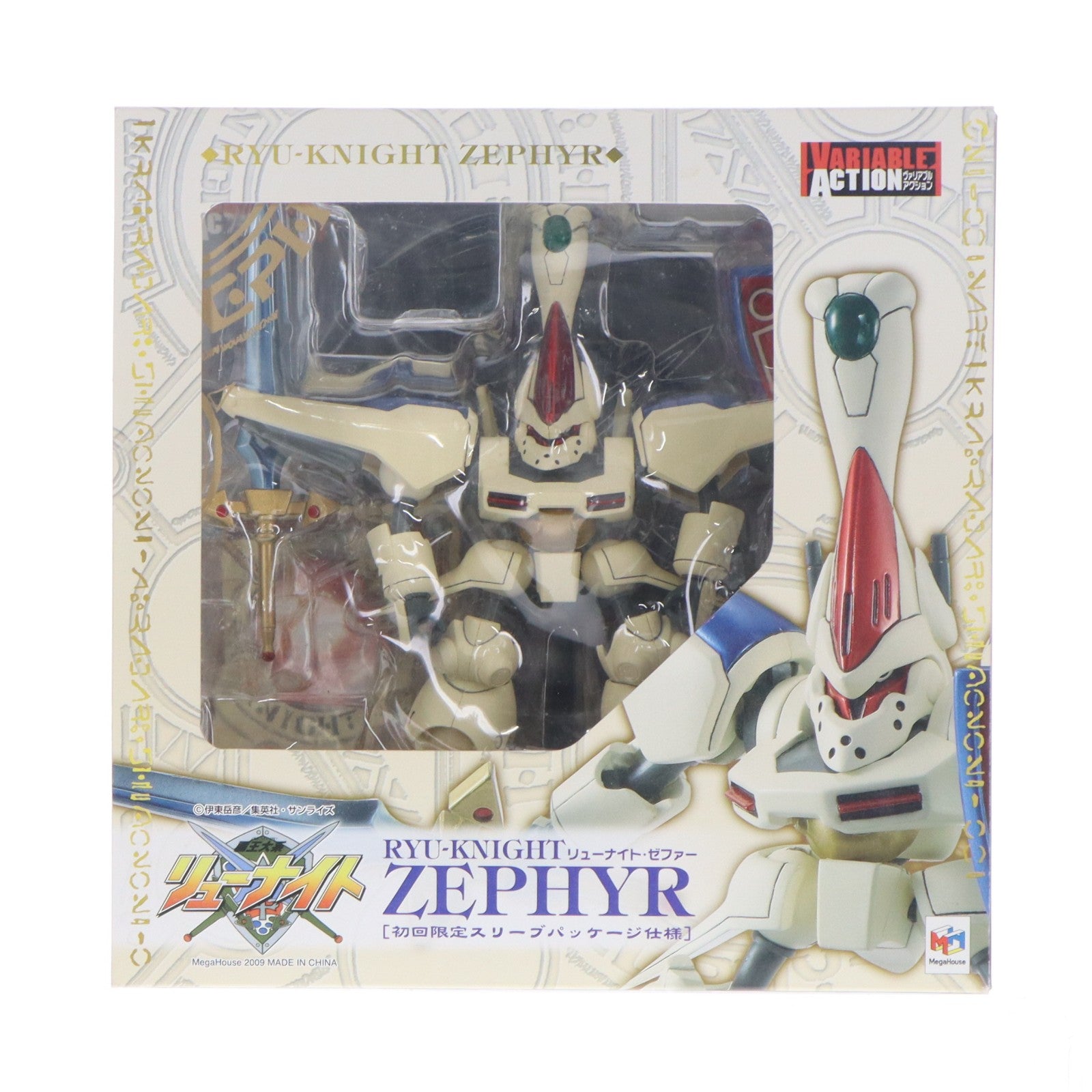 【中古即納】[FIG] ヴァリアブルアクション リューナイト・ゼファー 覇王大系リューナイト 完成品 可動フィギュア メガハウス(20100630)