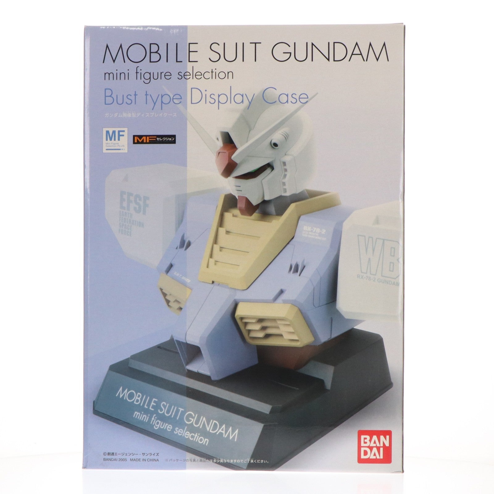 【中古即納】[FIG] MFセレクション RX-78-2 ガンダム胸像ディスプレイケース 機動戦士ガンダム フィギュア用アクセサリ バンダイ(20050430)