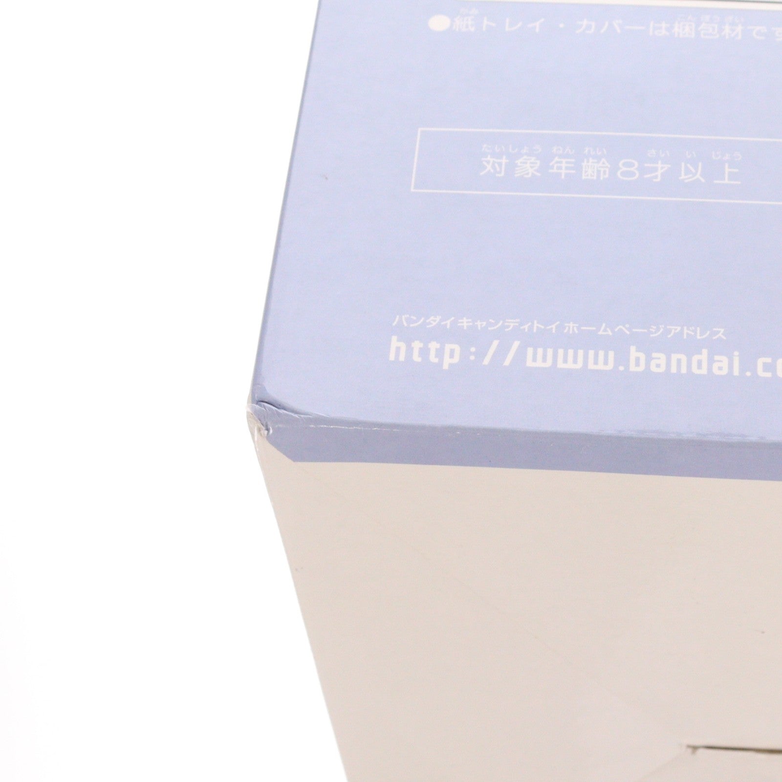 【中古即納】[FIG] MFセレクション RX-78-2 ガンダム胸像ディスプレイケース 機動戦士ガンダム フィギュア用アクセサリ バンダイ(20050430)