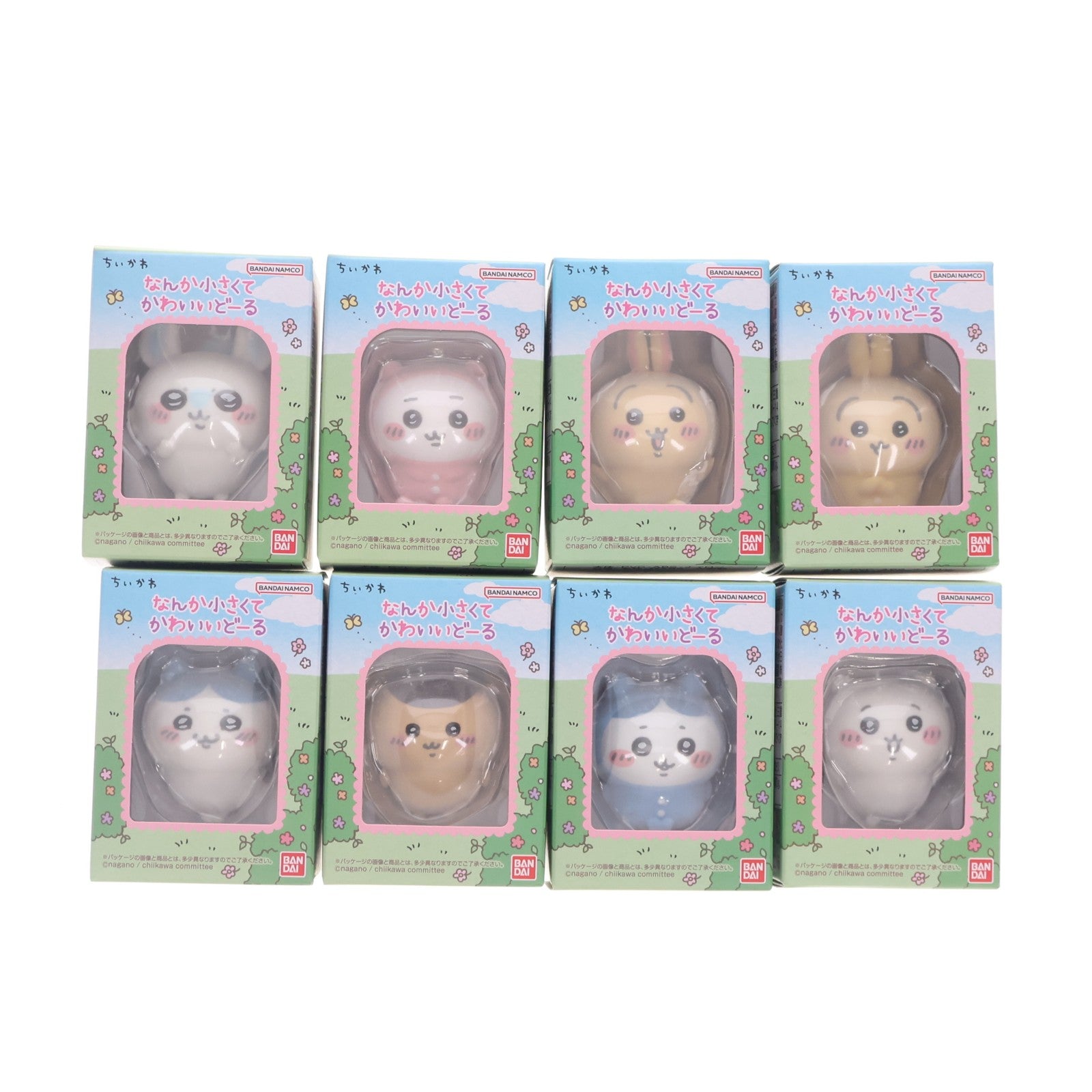 【中古即納】[FIG] (BOX)(食玩) ちいかわ なんか小さくてかわいいどーる フィギュア(8個) バンダイ(20230703)