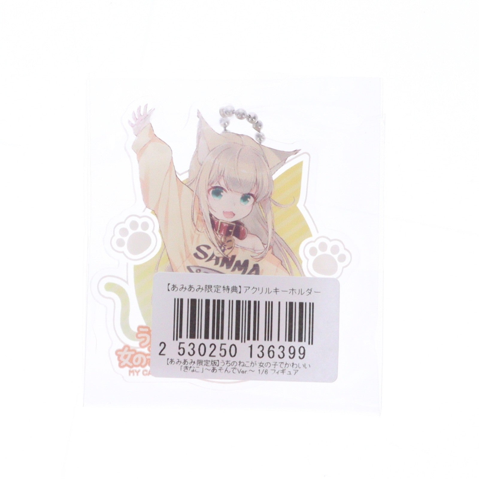 【中古即納】[FIG] あみあみ限定特典付属 「きなこ」～あそんでVer.～ あみあみ限定版 うちのねこが女の子でかわいい 1/6 完成品 フィギュア GOLDENHEAD+(ゴールデンヘッドプラス)(20260531)