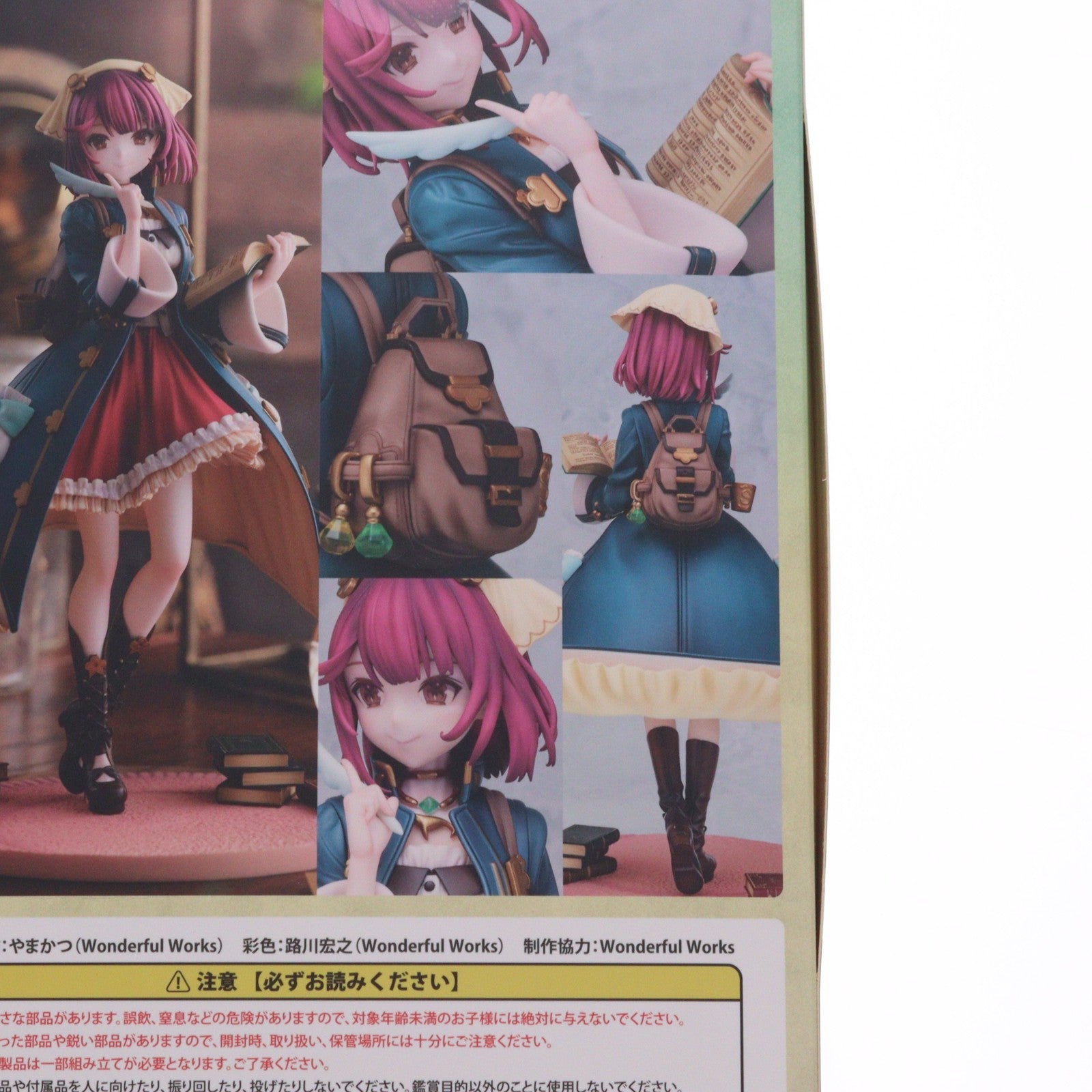 【中古即納】[FIG] ソフィー・ノイエンミュラー いつものあたしVer. ソフィーのアトリエ ～不思議な本の錬金術士～ 1/7 完成品 フィギュア KT model+/コーエーテクモゲームス(20231201)
