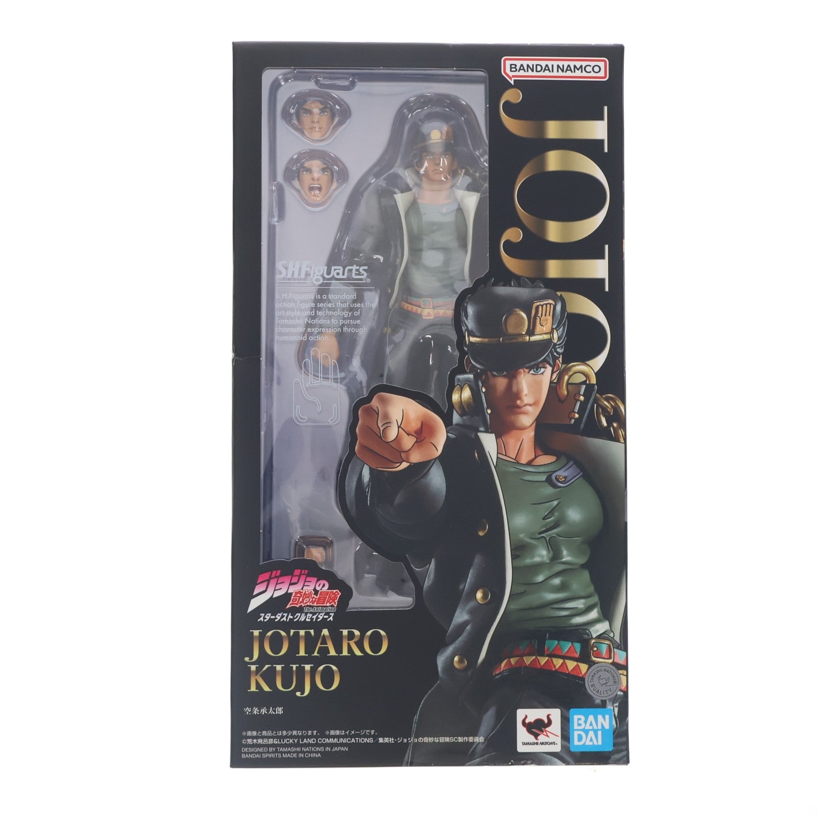 【中古即納】[FIG] S.H.Figuarts(フィギュアーツ) 空条承太郎(くうじょうじょうたろう) ジョジョの奇妙な冒険 第三部 スターダストクルセイダース 完成品 可動フィギュア バンダイスピリッツ(20260331)