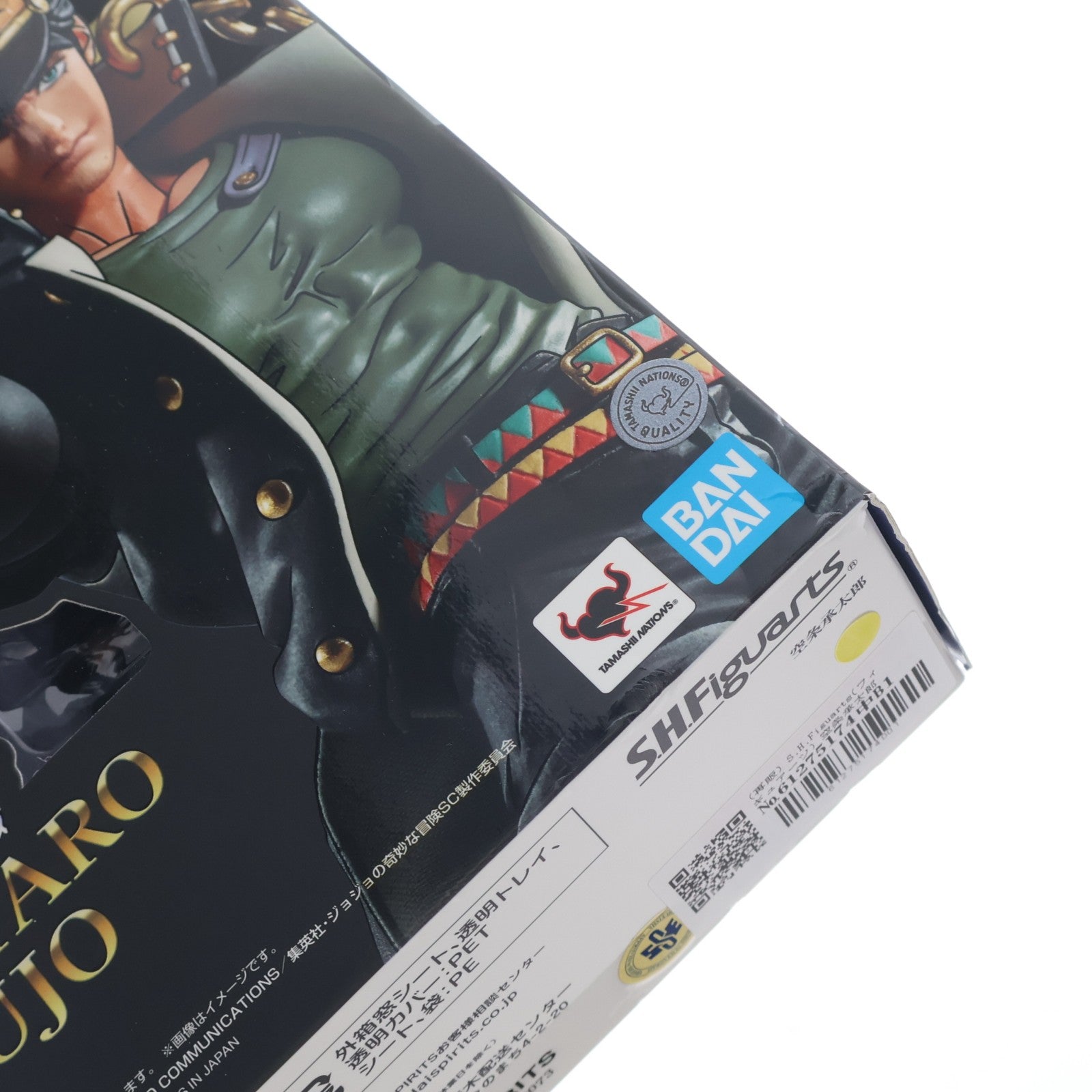 【中古即納】[FIG] S.H.Figuarts(フィギュアーツ) 空条承太郎(くうじょうじょうたろう) ジョジョの奇妙な冒険 第三部 スターダストクルセイダース 完成品 可動フィギュア バンダイスピリッツ(20260331)