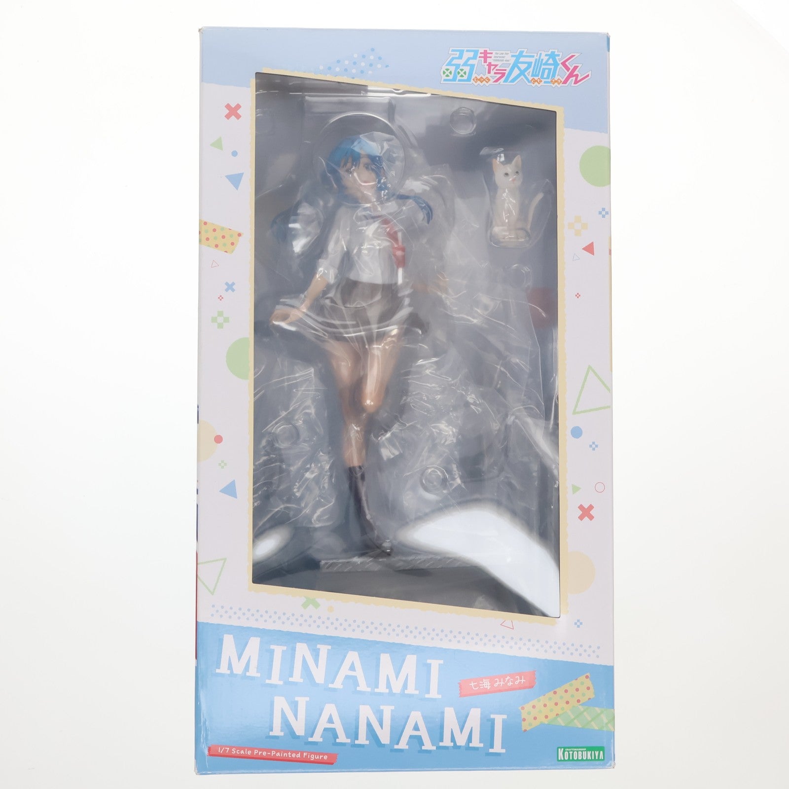 【中古即納】[FIG] 七海みなみ(ななみみなみ) 弱キャラ友崎くん 1/7 完成品 フィギュア(PP917) コトブキヤ(20210721)