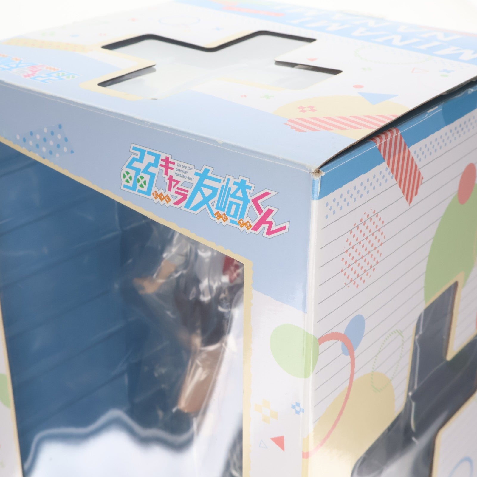 【中古即納】[FIG] 七海みなみ(ななみみなみ) 弱キャラ友崎くん 1/7 完成品 フィギュア(PP917) コトブキヤ(20210721)
