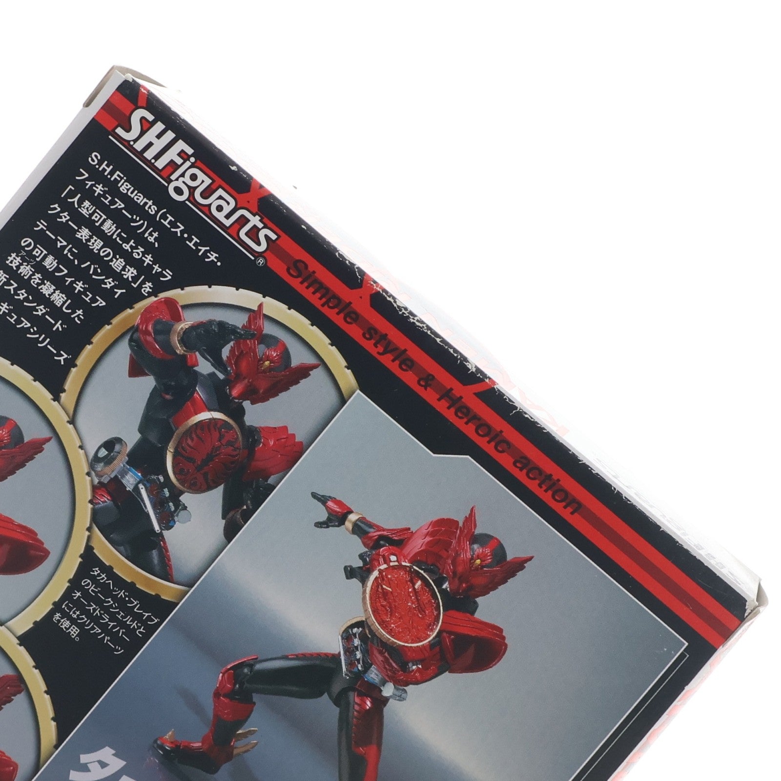 【中古即納】[FIG] S.H.Figuarts(フィギュアーツ) 仮面ライダーオーズ タジャドルコンボ 完成品 可動フィギュア バンダイ(20111008)