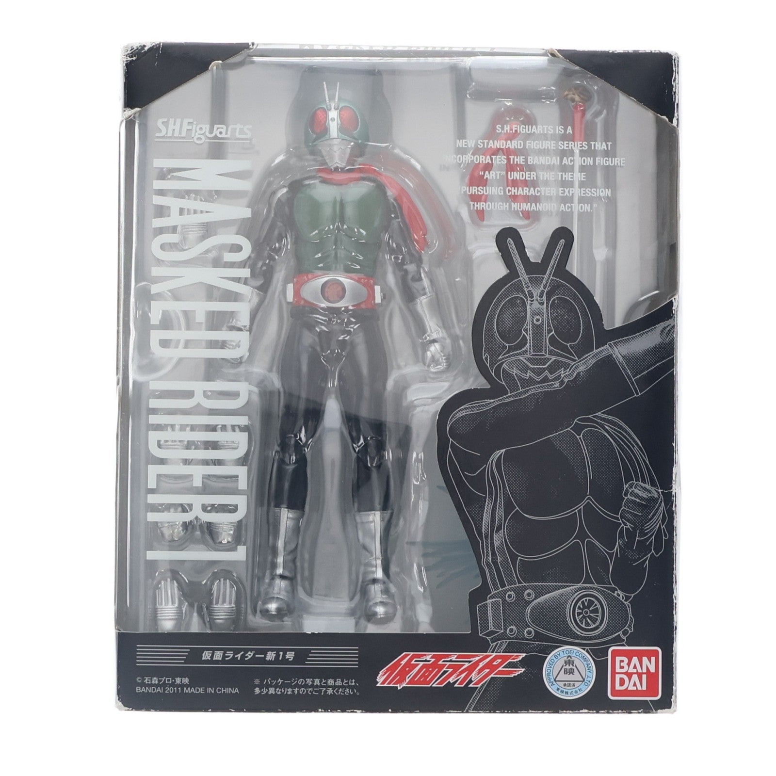 【中古即納】[FIG] S.H.Figuarts(フィギュアーツ) 仮面ライダー新1号 完成品 可動フィギュア バンダイ(20121019)