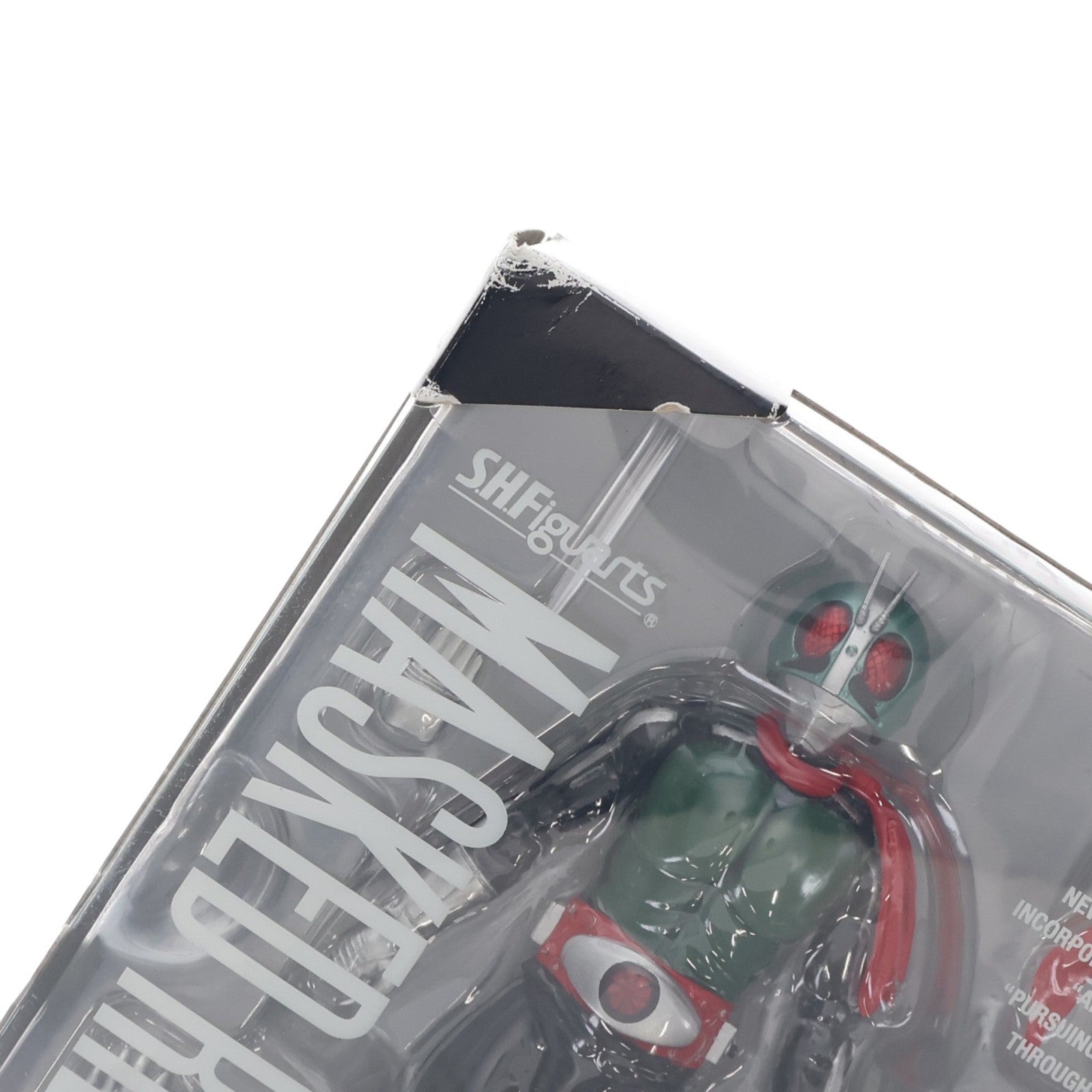【中古即納】[FIG] S.H.Figuarts(フィギュアーツ) 仮面ライダー新1号 完成品 可動フィギュア バンダイ(20121019)