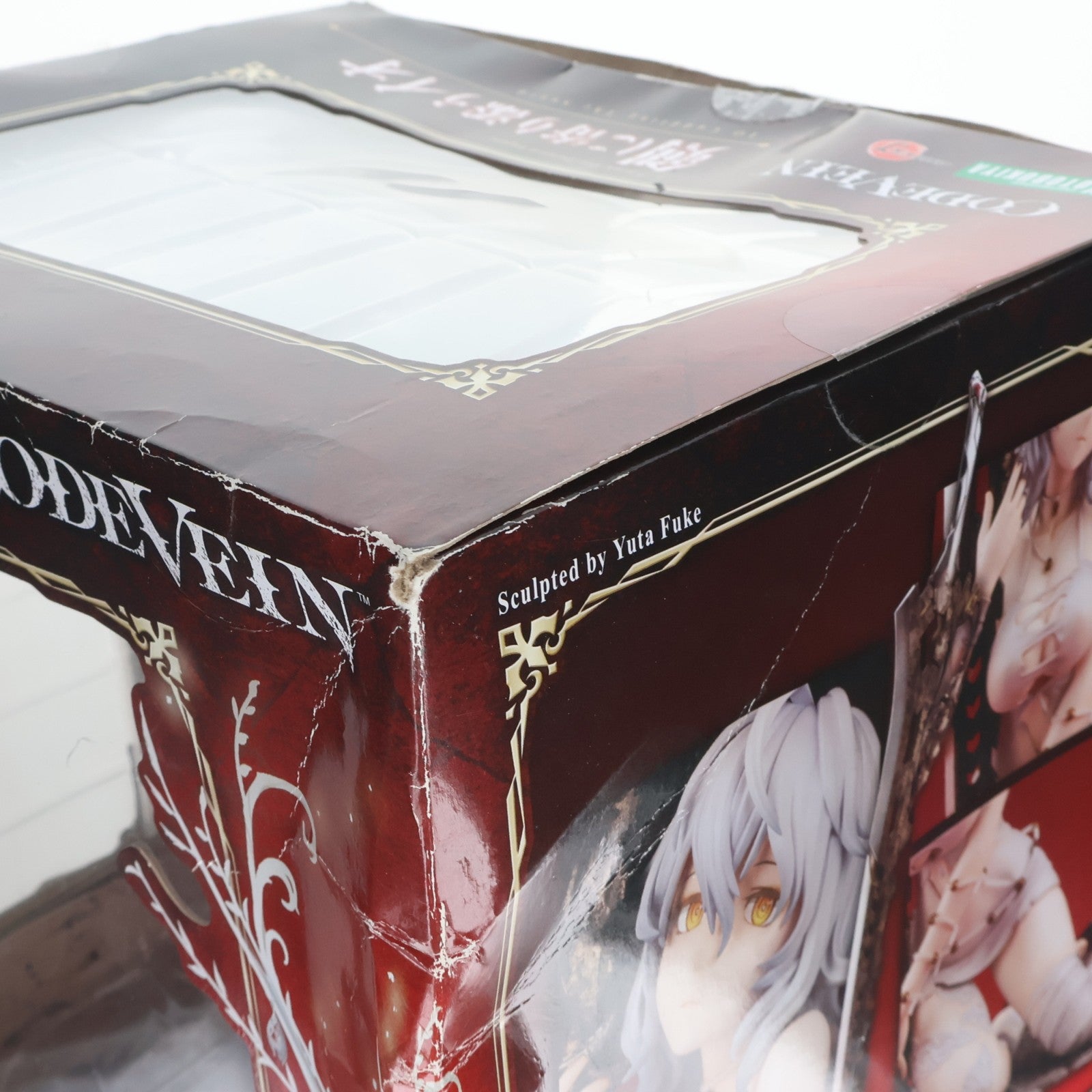 【中古即納】[FIG] ARTFX J 剣に寄り添うイオ CODE VEIN(コードヴェイン) 1/7 完成品 フィギュア(PP823) コトブキヤ(20200426)