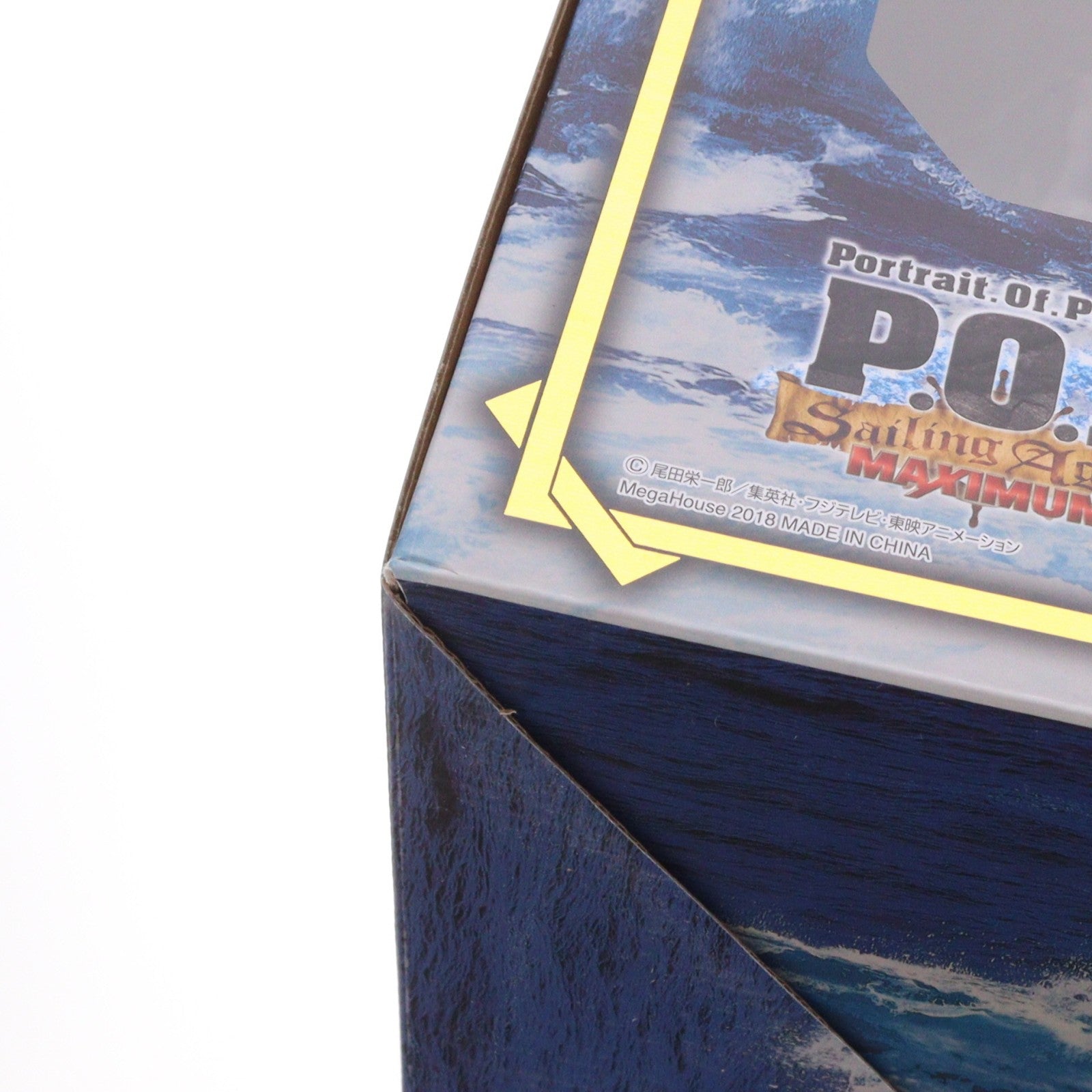 【中古即納】[FIG] Portrait.Of.Pirates P.O.P SA-MAXIMUM 海侠のジンベエ ONE PIECE(ワンピース) 1/8 完成品 フィギュア 一部オンラインショップ&麦わらストア限定 メガハウス(20180331)