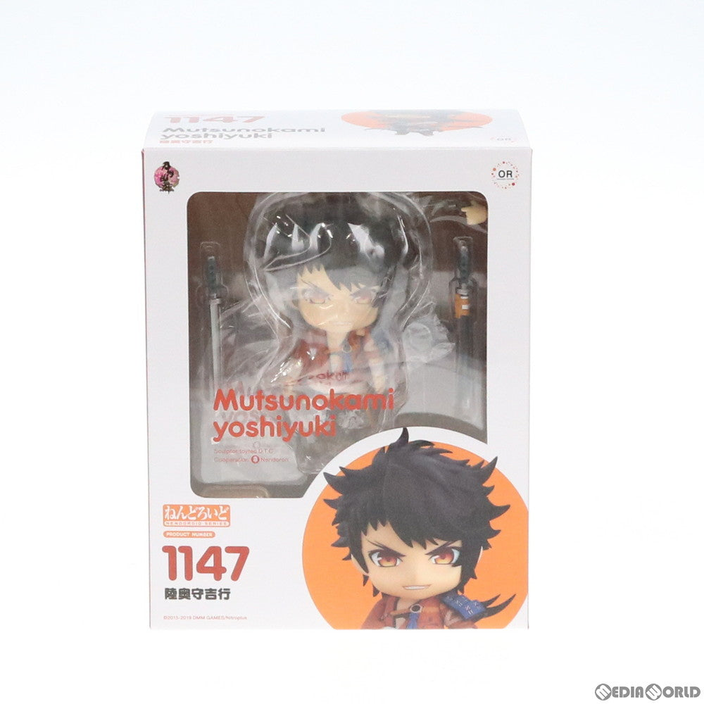 【中古即納】[FIG] ねんどろいど 1147 陸奥守吉行(むつのかみよしゆき) 刀剣乱舞-ONLINE- 完成品 可動フィギュア オランジュ・ルージュ(20191122)