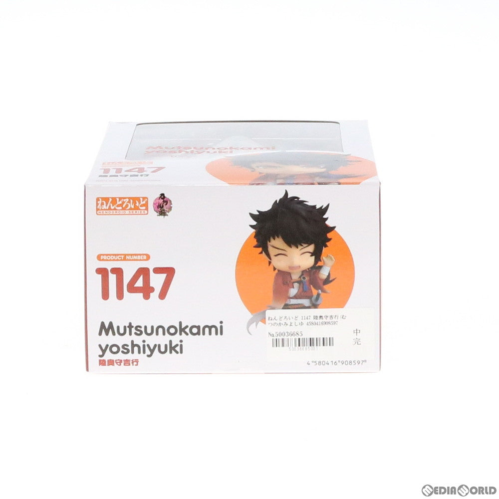 【中古即納】[FIG] ねんどろいど 1147 陸奥守吉行(むつのかみよしゆき) 刀剣乱舞-ONLINE- 完成品 可動フィギュア オランジュ・ルージュ(20191122)