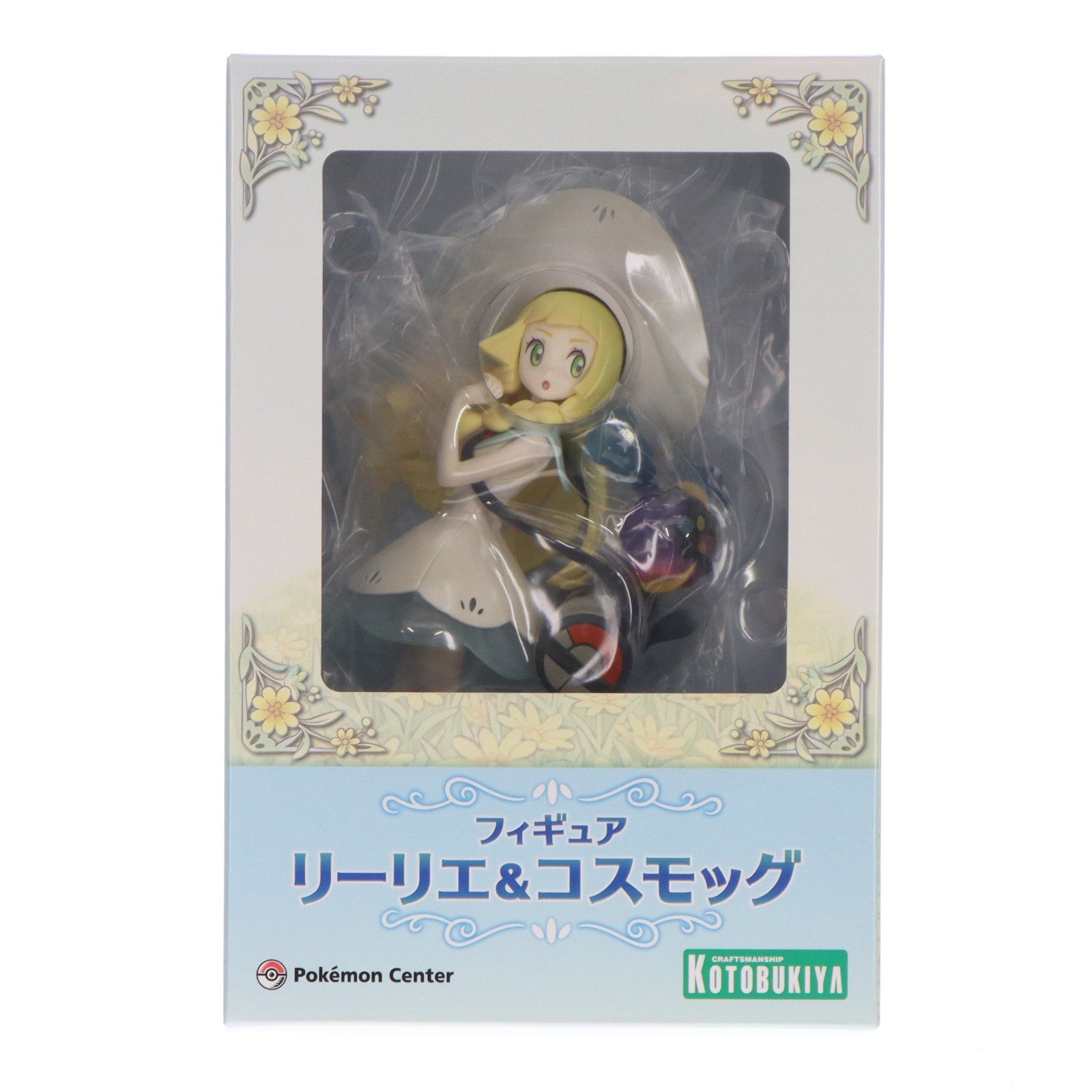 【中古即納】[FIG] (再販) ポケモンセンターオンライン限定 リーリエ&コスモッグ ポケットモンスター サン・ムーン 1/8 完成品 フィギュア ポケモン(20180220)
