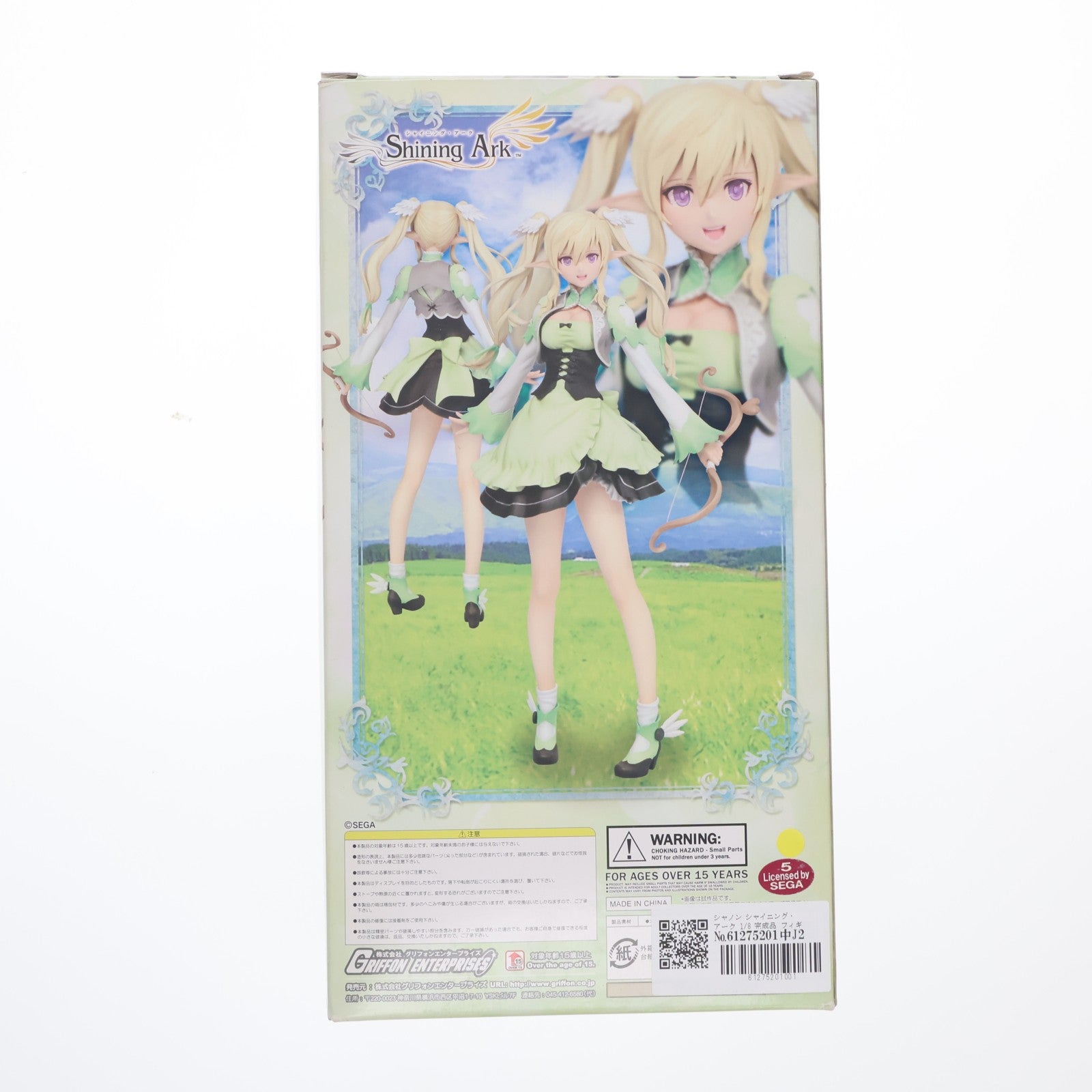 【中古即納】[FIG] シャノン シャイニング・アーク 1/8 完成品 フィギュア グリフォンエンタープライズ(20140330)