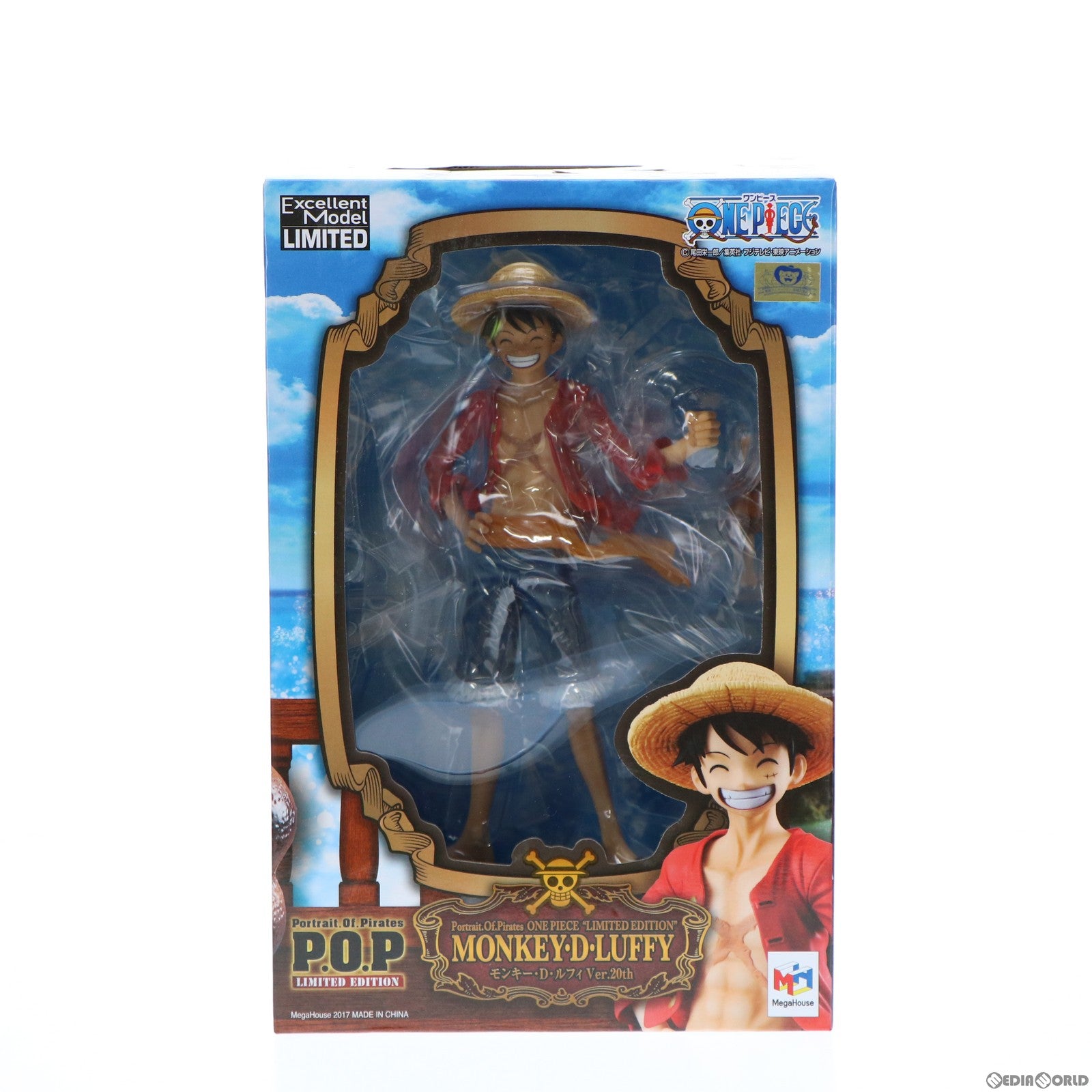 【中古即納】[FIG] Portrait.Of.Pirates P.O.P LIMITED EDITION モンキー・D・ルフィ Ver.20th ONE PIECE(ワンピース) 1/8 完成品 フィギュア ジャンプキャラクターズストア限定 メガハウス(20171130)