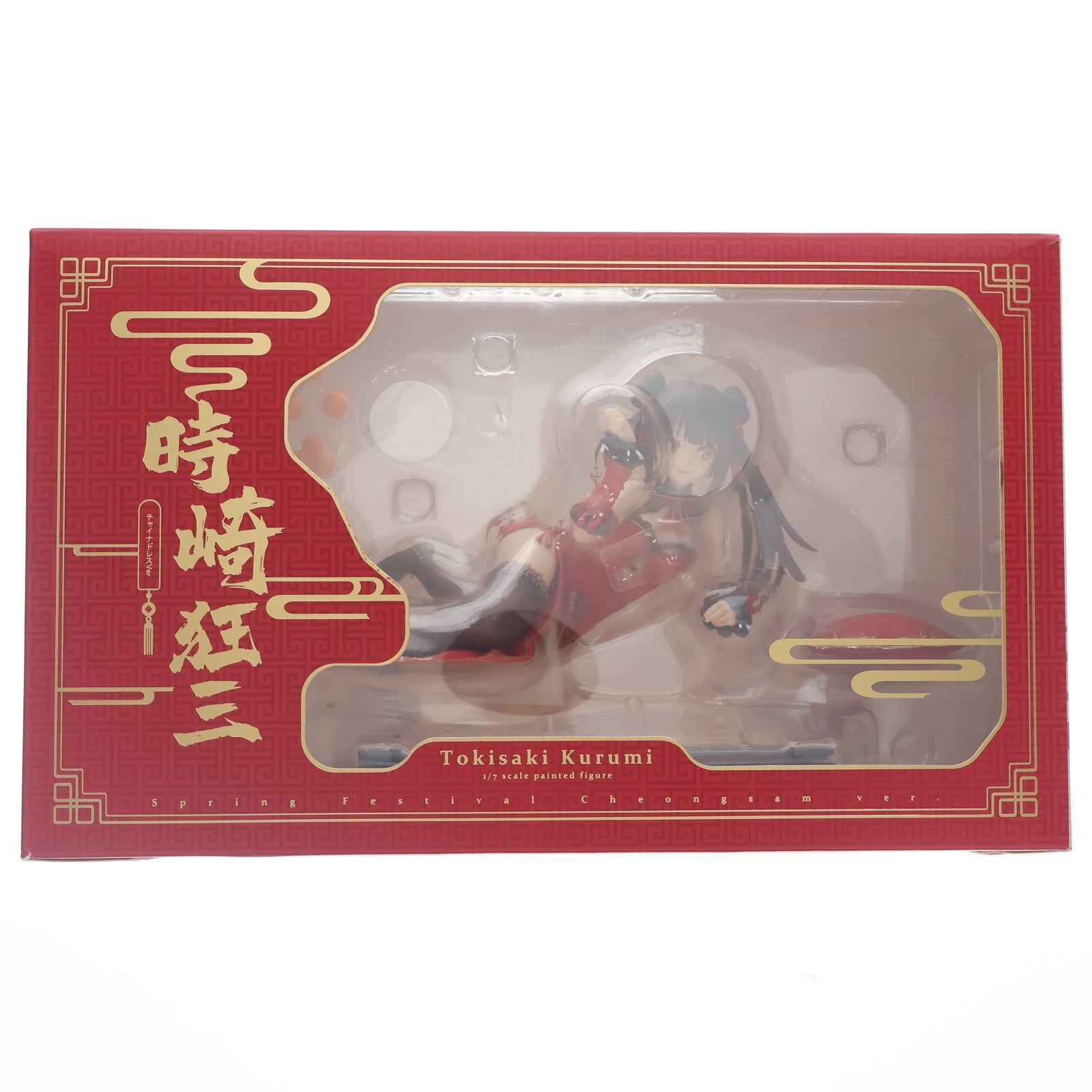 【中古即納】[FIG] マイルストン流通限定 時崎狂三(ときさきくるみ) 新春チャイナドレスVer. デート・ア・ライブ 1/7 完成品 フィギュア APEX(エーペックス)/マイルストン(20220203)