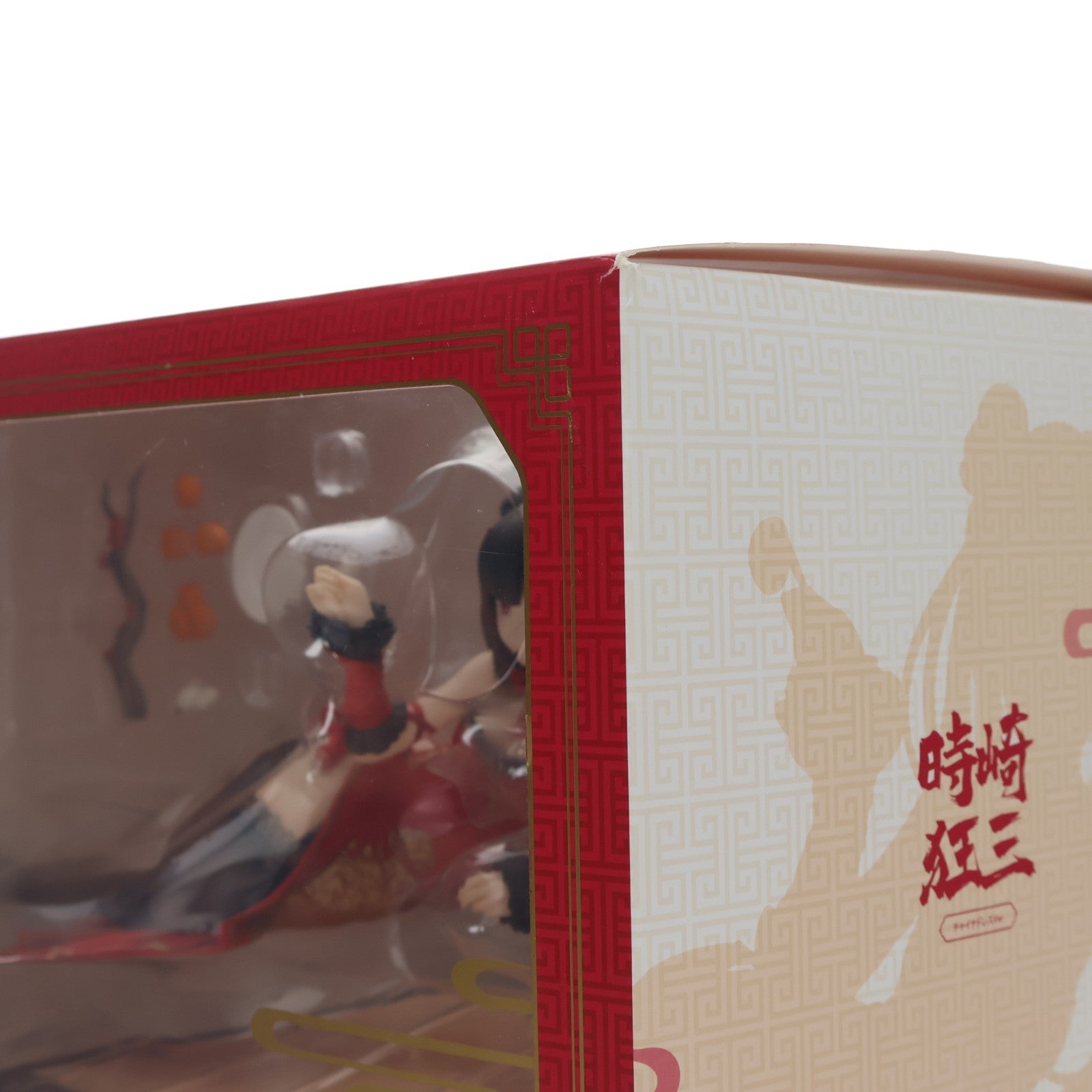 【中古即納】[FIG] マイルストン流通限定 時崎狂三(ときさきくるみ) 新春チャイナドレスVer. デート・ア・ライブ 1/7 完成品 フィギュア APEX(エーペックス)/マイルストン(20220203)