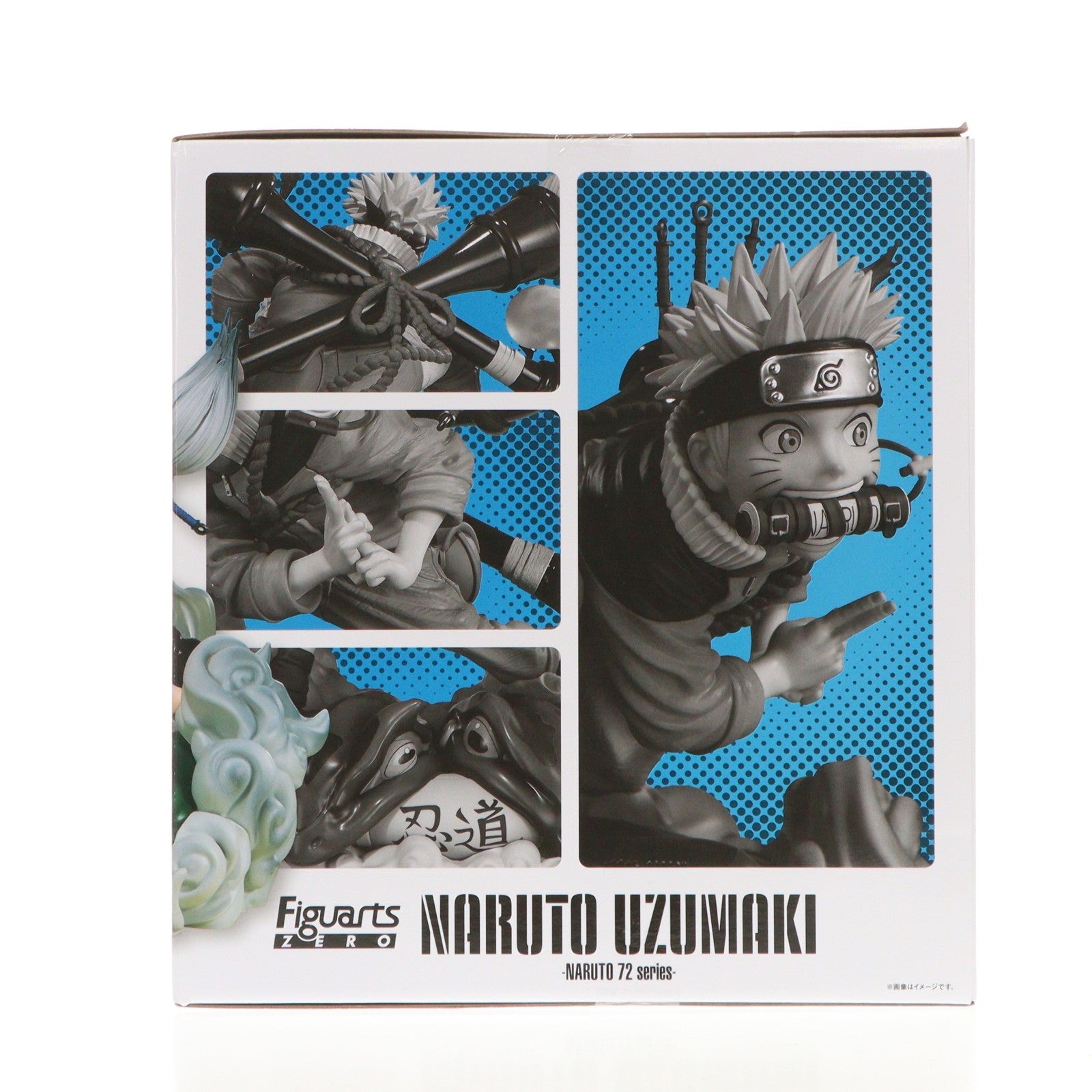 【中古即納】[FIG] フィギュアーツZERO うずまきナルト -NARUTO 72 series- NARUTO-ナルト- 完成品 フィギュア バンダイスピリッツ(20250920)