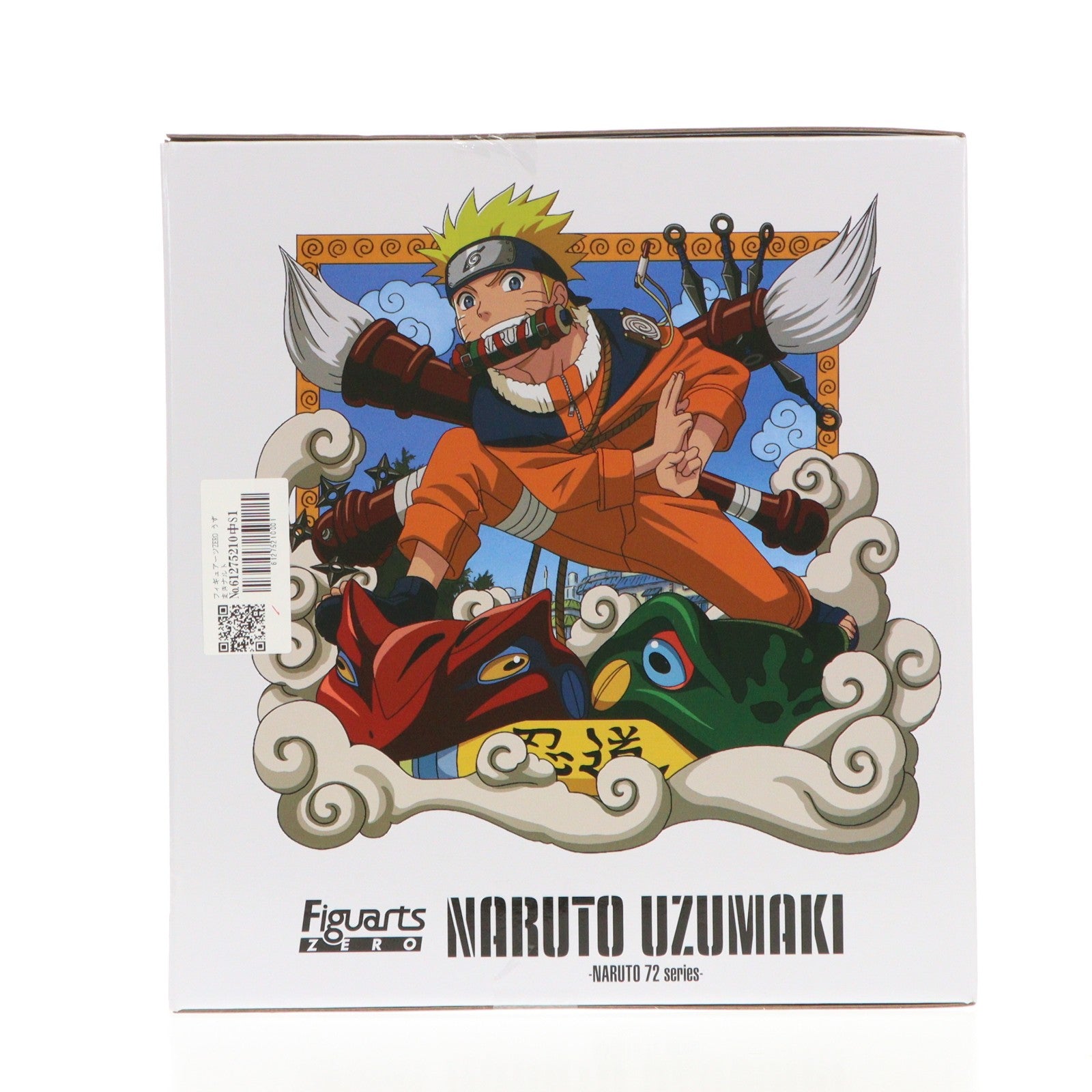 【中古即納】[FIG] フィギュアーツZERO うずまきナルト -NARUTO 72 series- NARUTO-ナルト- 完成品 フィギュア バンダイスピリッツ(20250920)