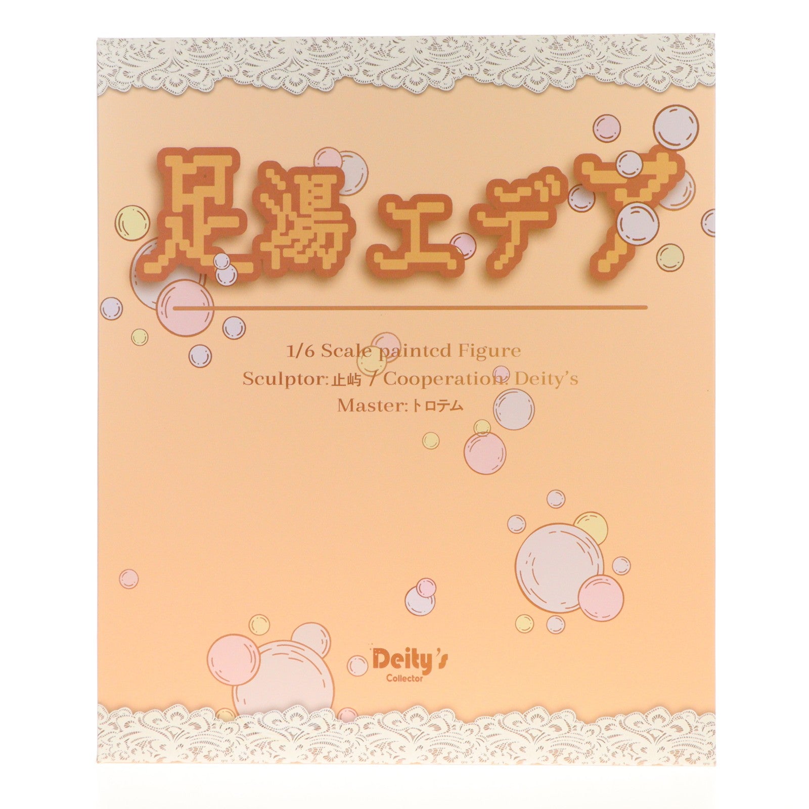 【中古即納】[FIG] ポストカード付属 足湯 エデア 標準版 1/6 完成品 フィギュア Deity's Collector(20260205)