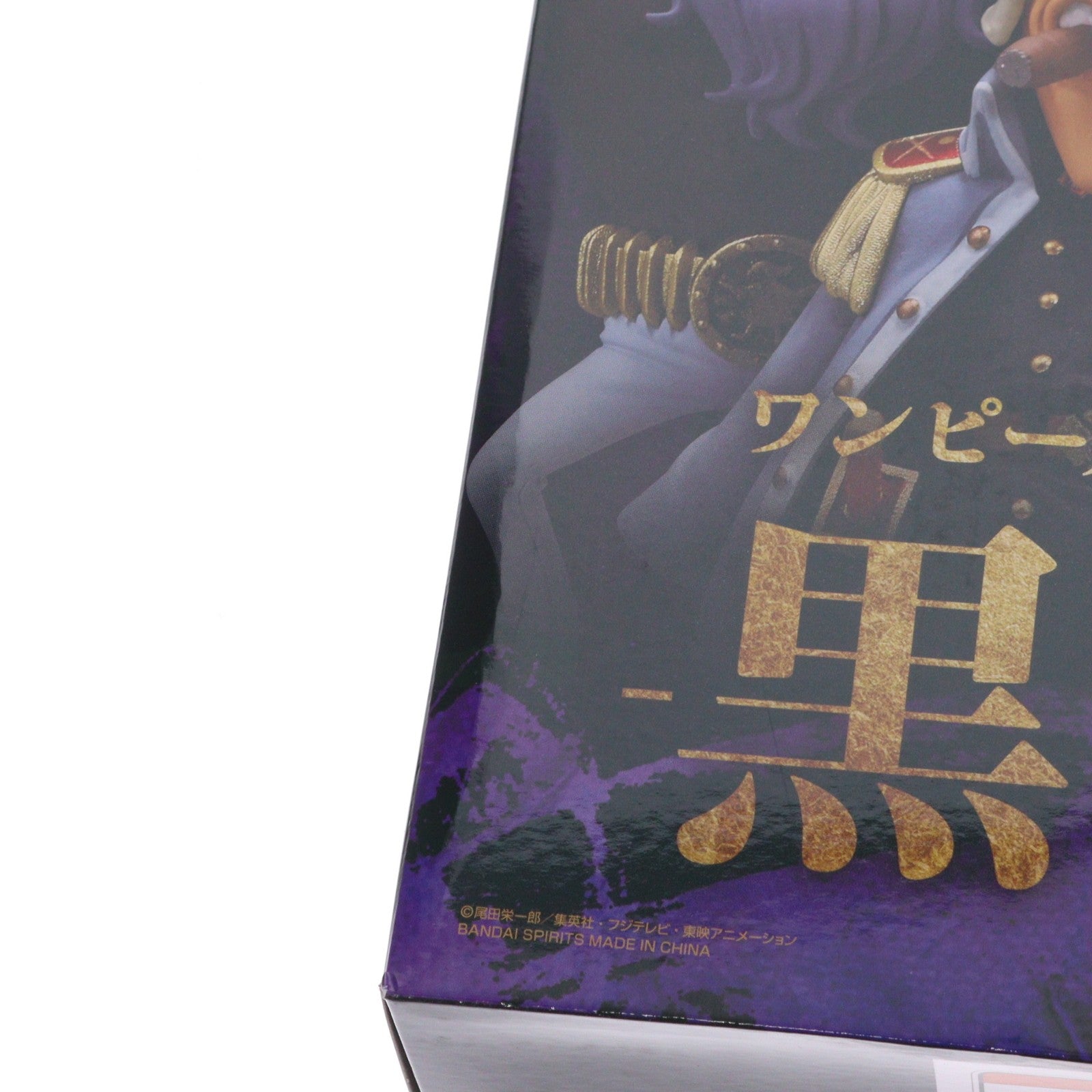 【中古即納】[FIG] プレミアムバンダイ限定 ワンピース ワールドコレクタブルフィギュア PREMIUM-黒ひげ海賊団- ONE PIECE 完成品 フィギュア(2733175) バンダイ(20250124)