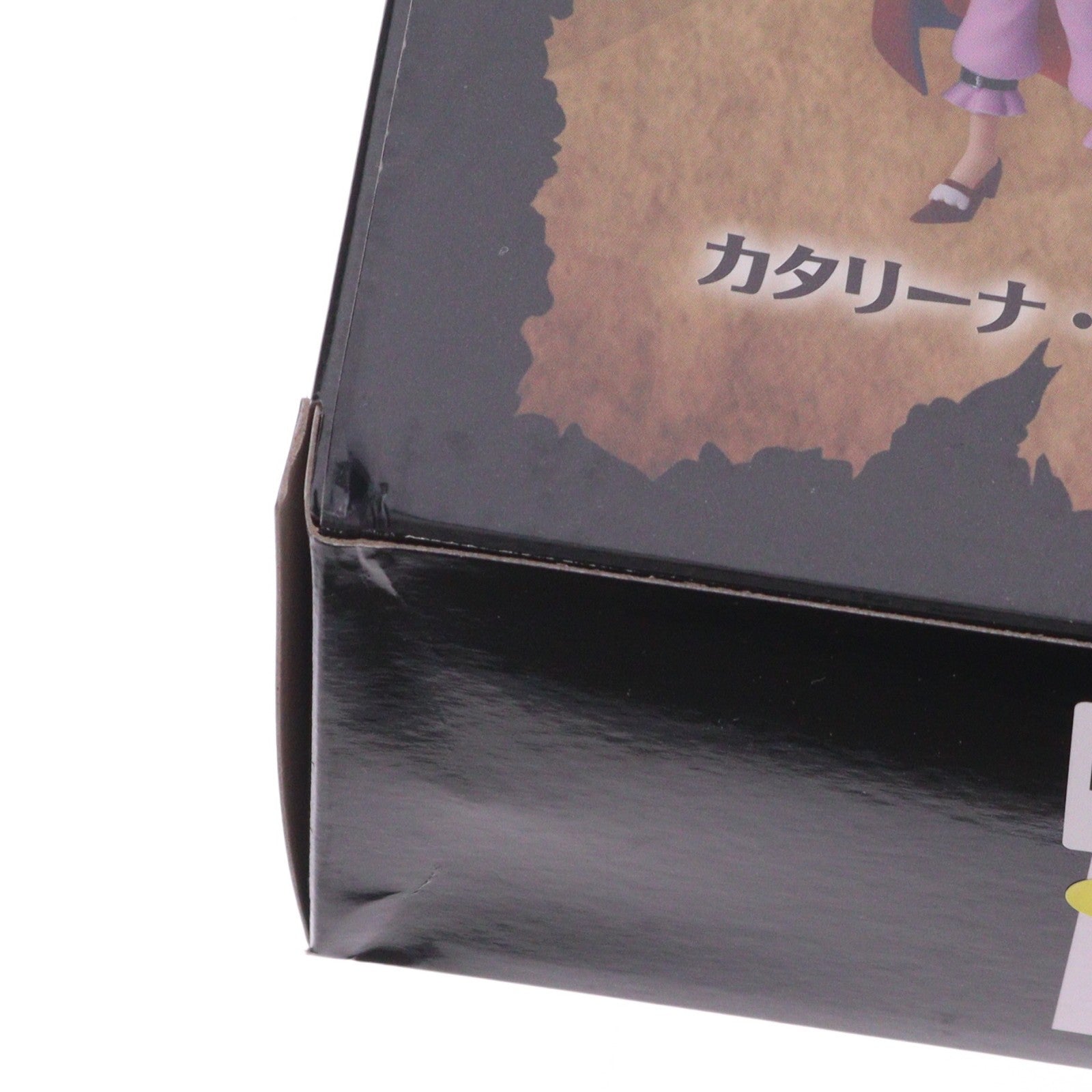 【中古即納】[FIG] プレミアムバンダイ限定 ワンピース ワールドコレクタブルフィギュア PREMIUM-黒ひげ海賊団- ONE PIECE 完成品 フィギュア(2733175) バンダイ(20250124)