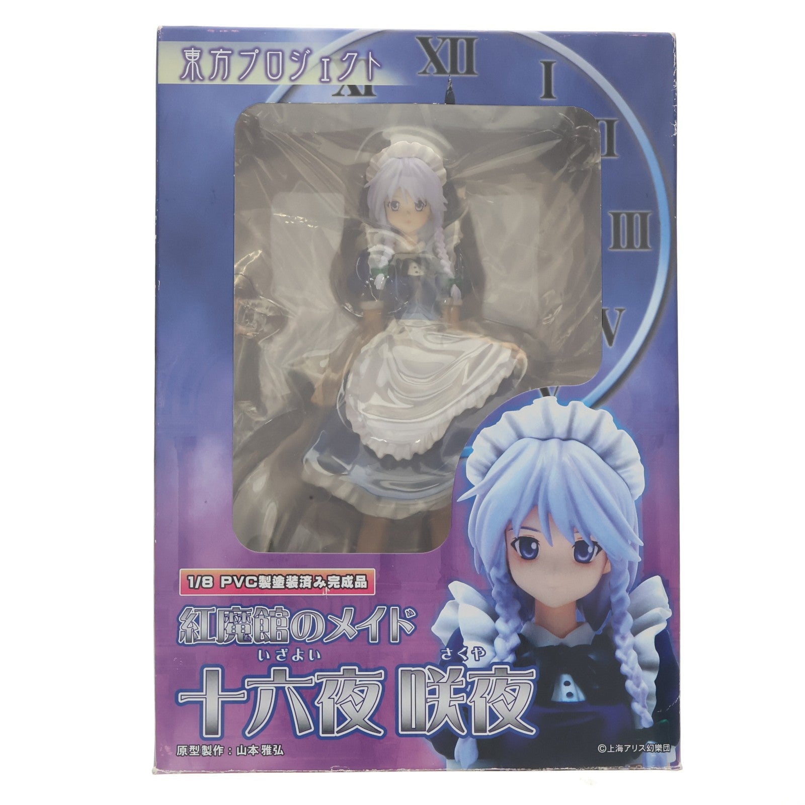 【中古即納】[FIG] 紅魔館のメイド 十六夜咲夜(いざよいさくや) 東方Project 1/8 完成品 フィギュア グリフォンエンタープライズ(20090930)