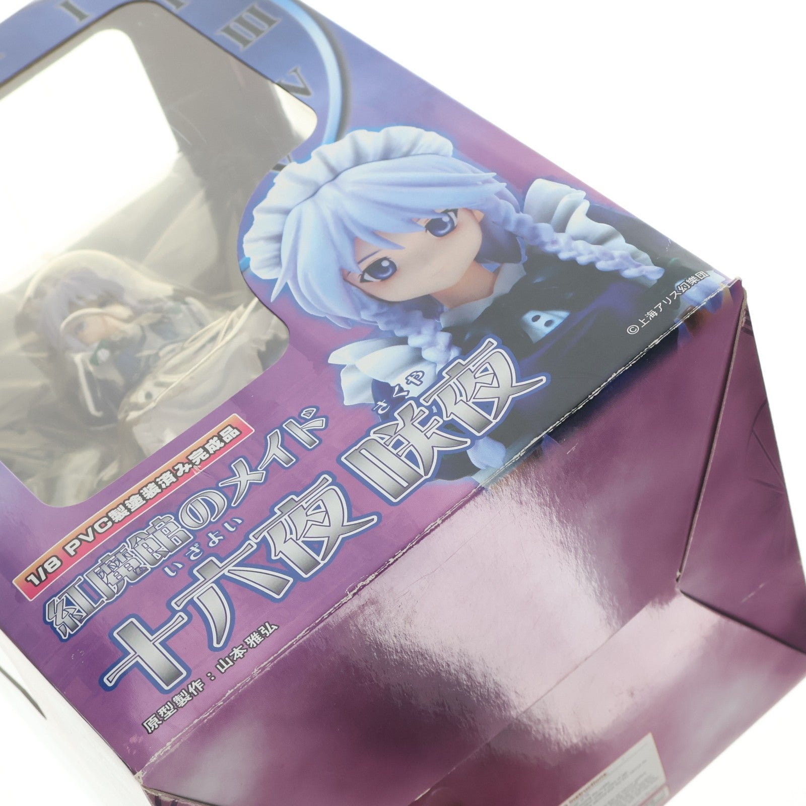 【中古即納】[FIG] 紅魔館のメイド 十六夜咲夜(いざよいさくや) 東方Project 1/8 完成品 フィギュア グリフォンエンタープライズ(20090930)