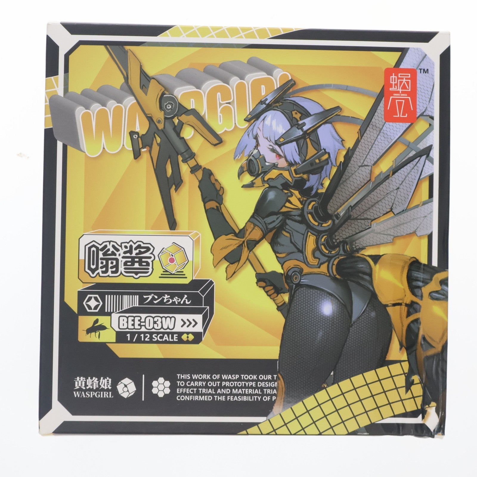 【中古即納】[FIG] 初回予約特典付属 BEE-03W WASP GIRL(ワスプガール) ブンちゃん 1/12 完成品 可動フィギュア SNAIL SHELL(蝸之殻)(20210708)