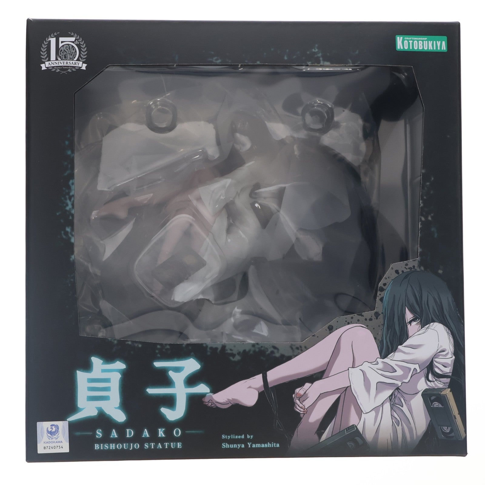 【中古即納】[FIG] HORROR美少女 貞子 1/7 完成品 フィギュア(SV362) コトブキヤ(20250316)
