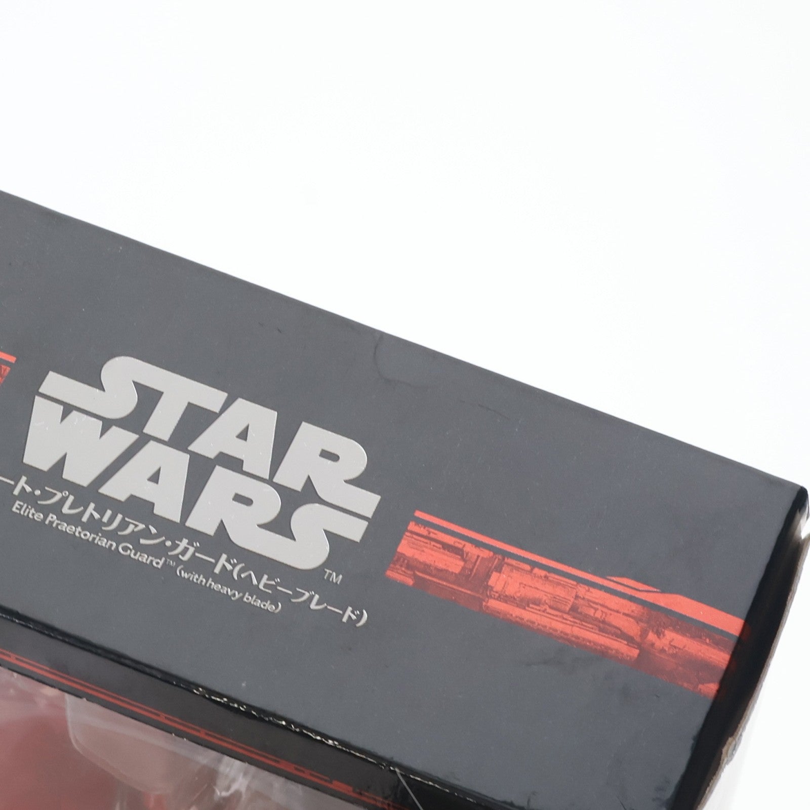 【中古即納】[FIG] S.H.Figuarts(フィギュアーツ) エリート・プレトリアン・ガード(ヘビーブレード) STAR WARS(スター・ウォーズ) エピソード8/最後のジェダイ 完成品 可動フィギュア バンダイ(20171111)