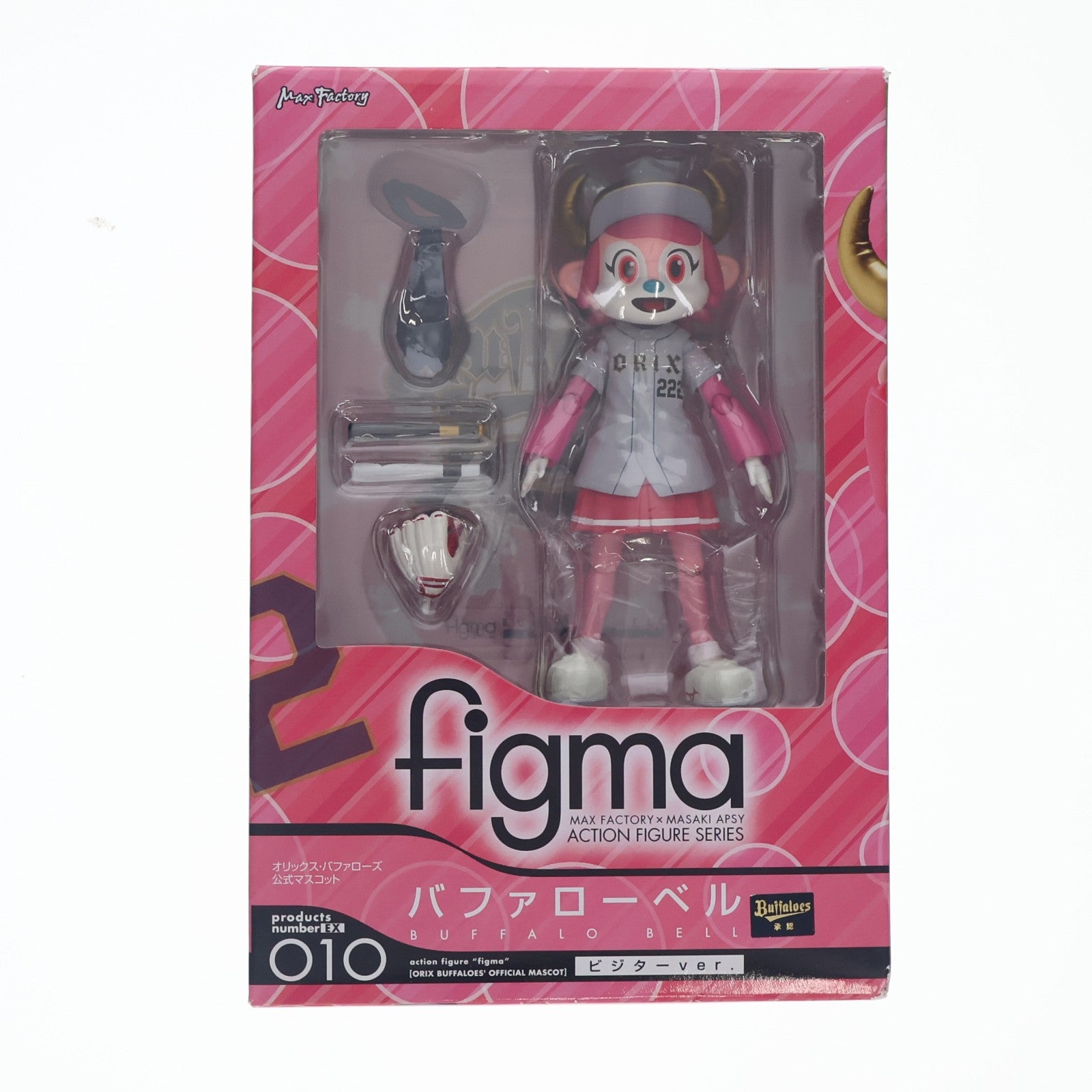 【中古即納】[FIG] figma(フィグマ) EX-010 バファローベル ビジターver. オリックス・バファローズ 公式マスコット 完成品 可動フィギュア ワンフェス2012夏限定 マックスファクトリー(20120731)